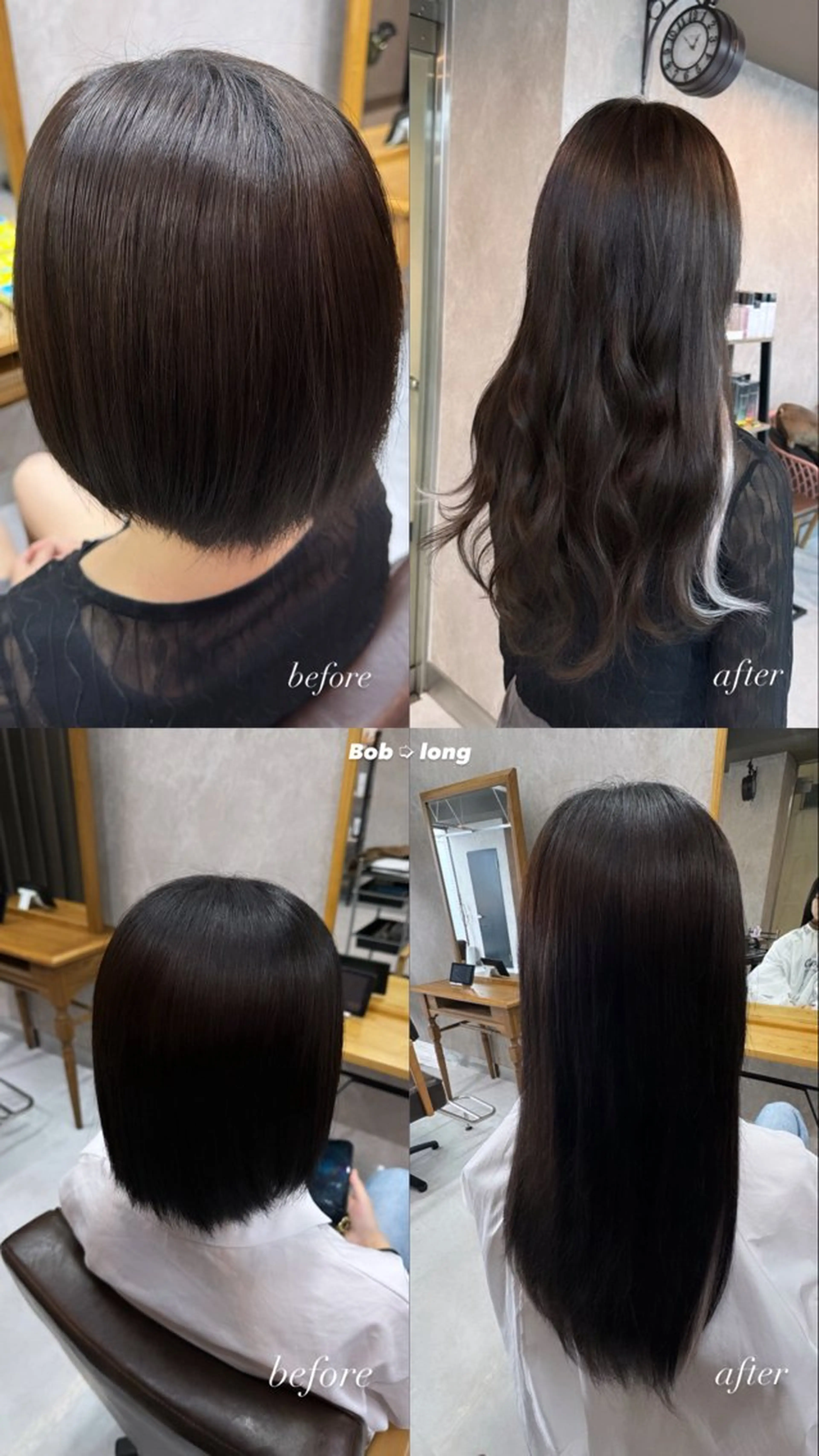 ロング belle / Honoka🧁のヘアスタイル