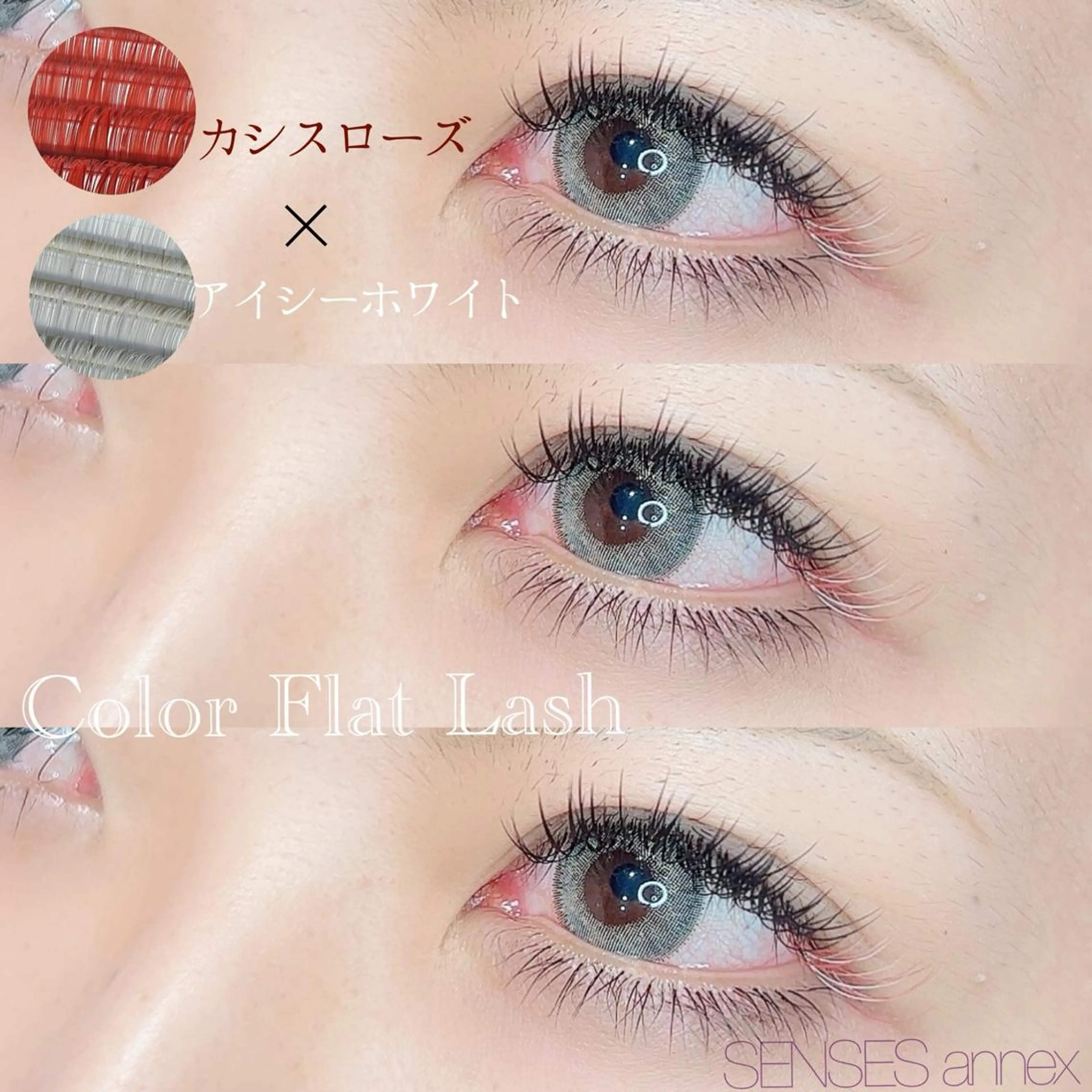 マツエク・マツパ マツエク MARI .のマツエク・マツパデザイン