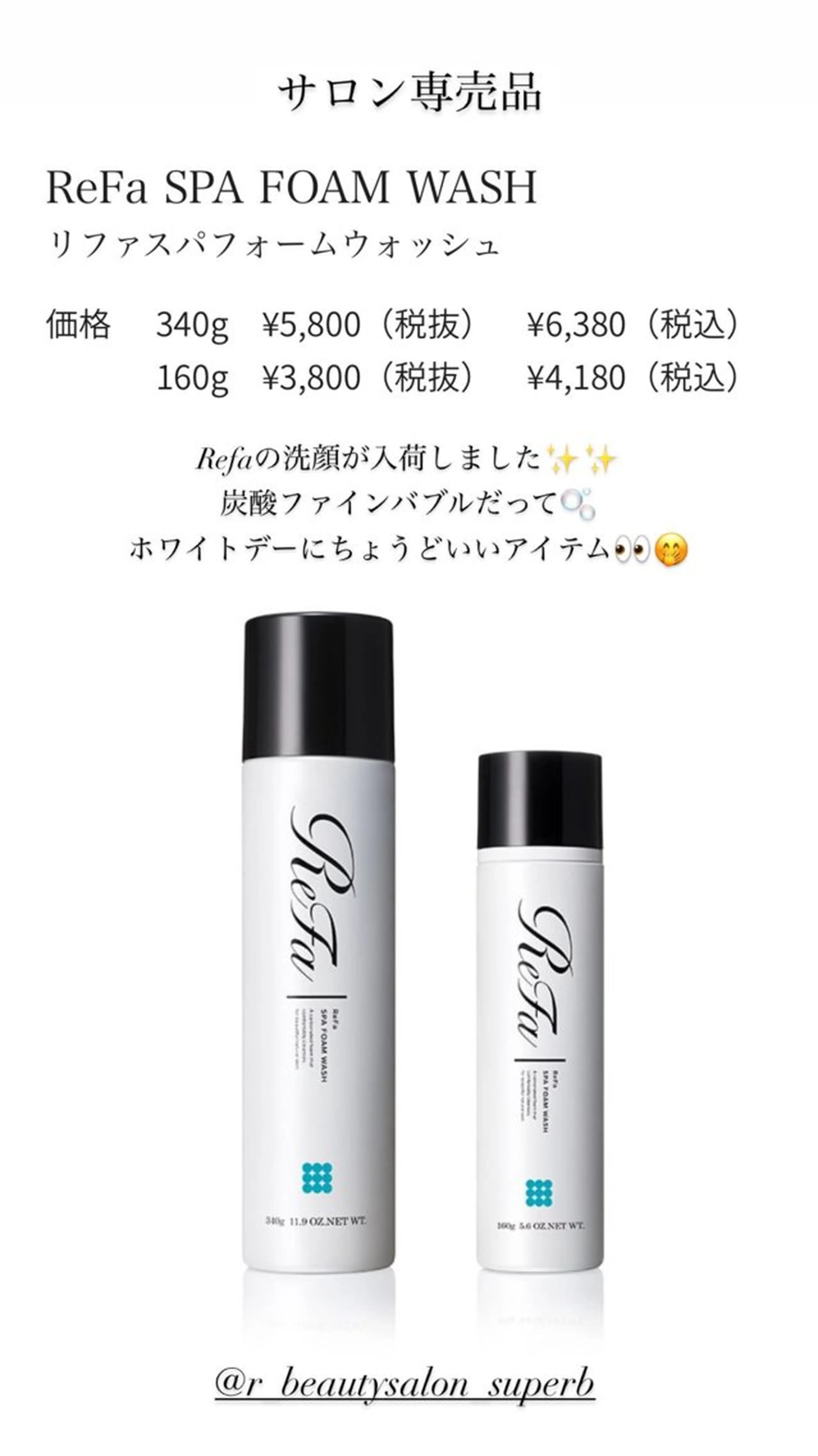 KAITO メンズ特化美容師のヘアスタイル