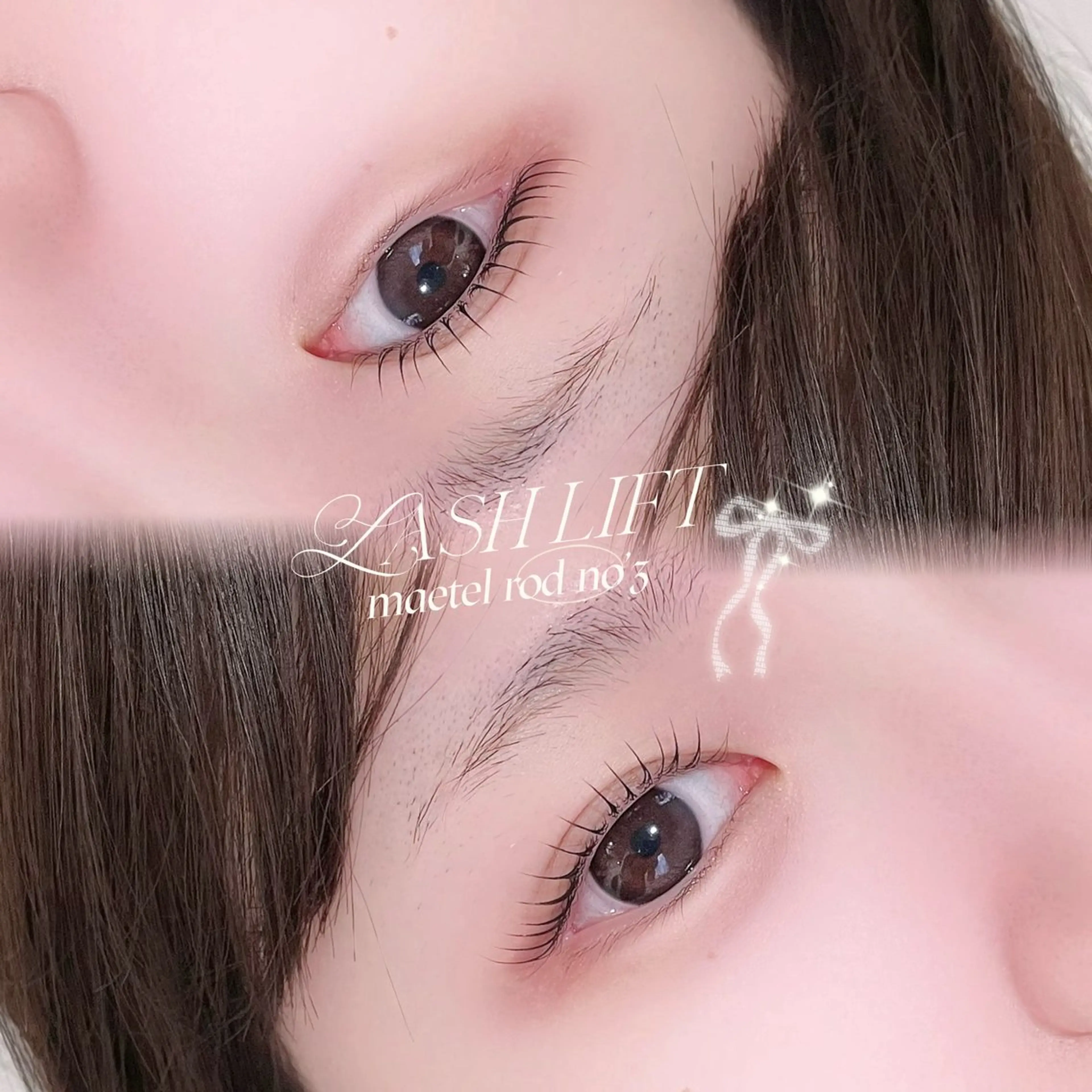 マツエク・マツパ 一重×まつ毛パーマ マツパ beautiful me sao˖·⟡のマツエク・マツパデザイン