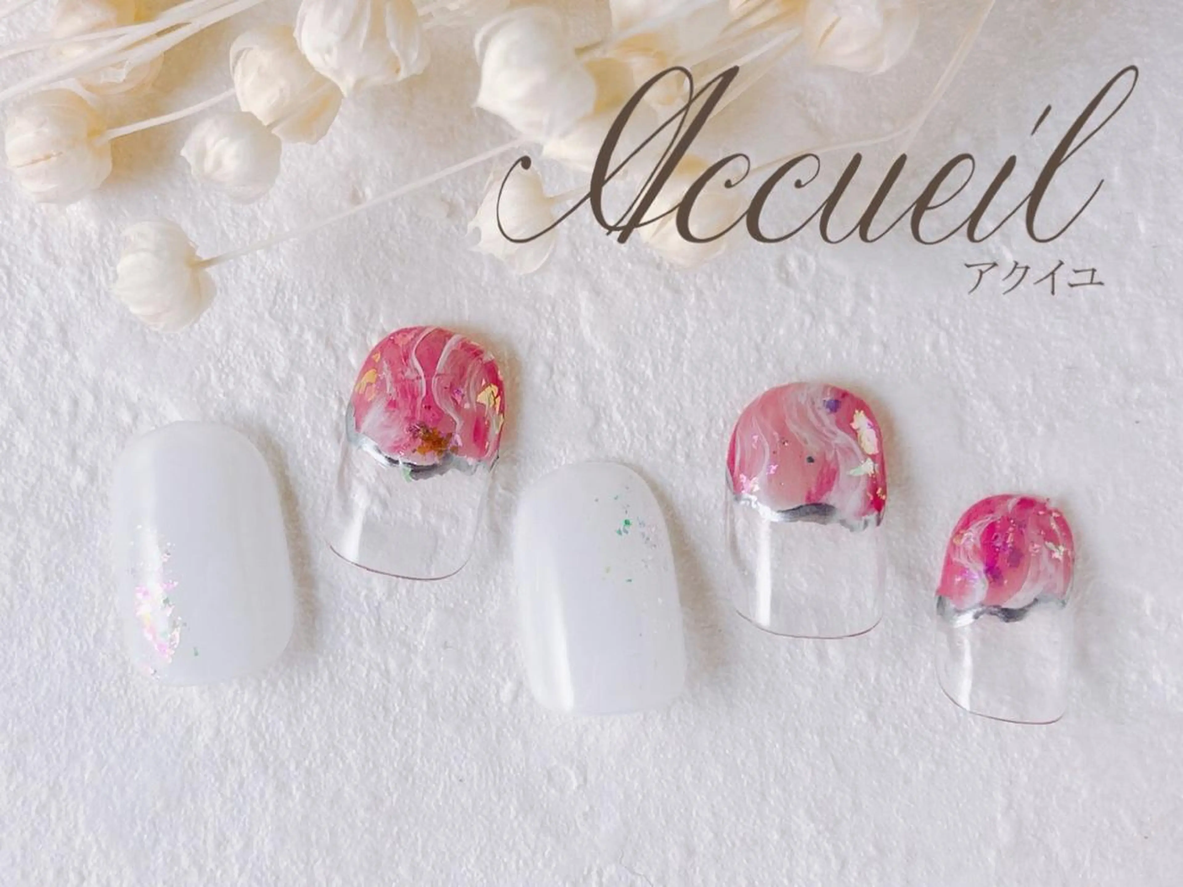 ネイル マツエク・マツパ 大理石ネイル(マーブル) ビジューバイアクイユ ネイルズ　東中野店のネイルデザイン