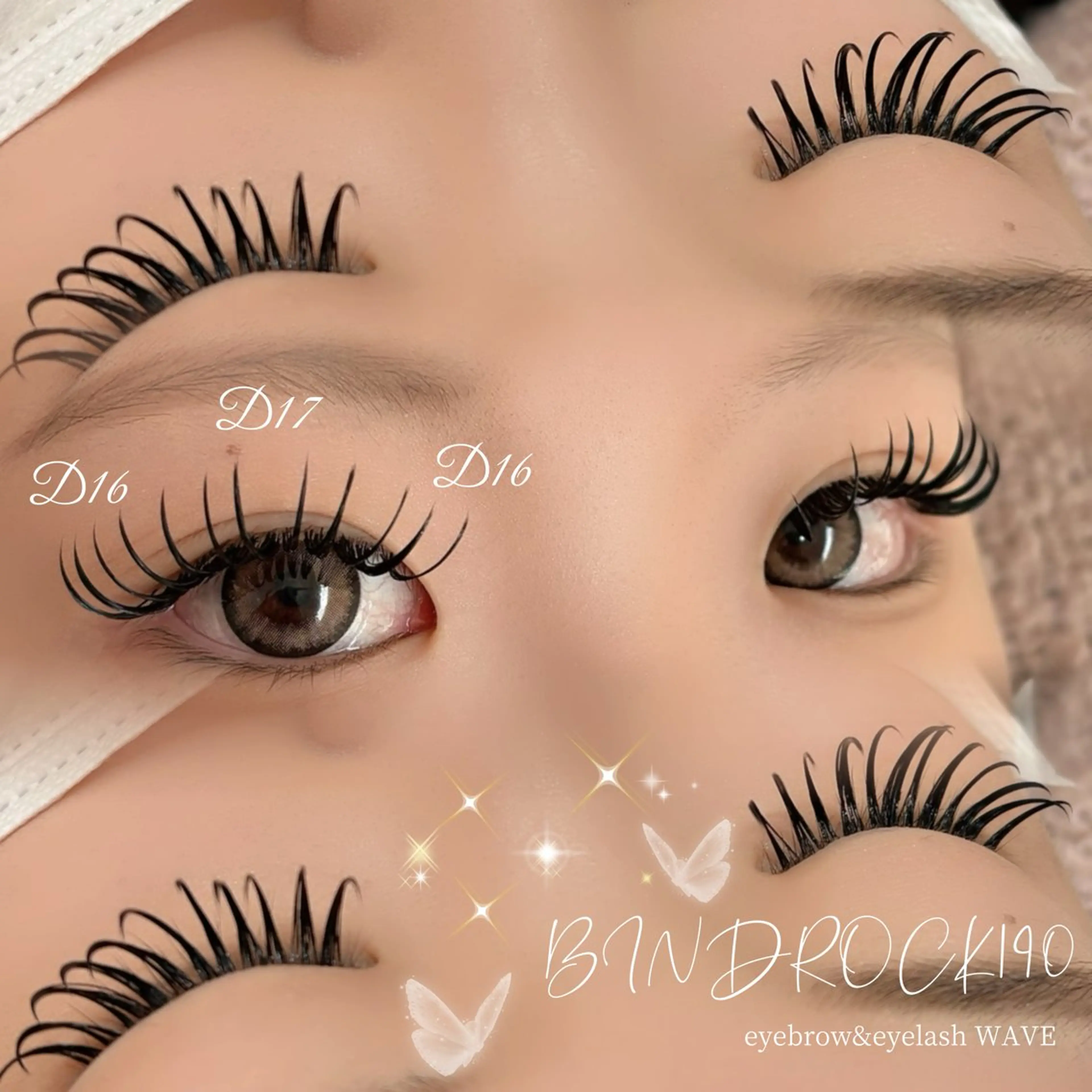 マツエク・マツパ 付け放題 バインドロック 束感まつ毛 フラットラッシュ 韓国風マツエク brow&lash WAVEのマツエク・マツパデザイン