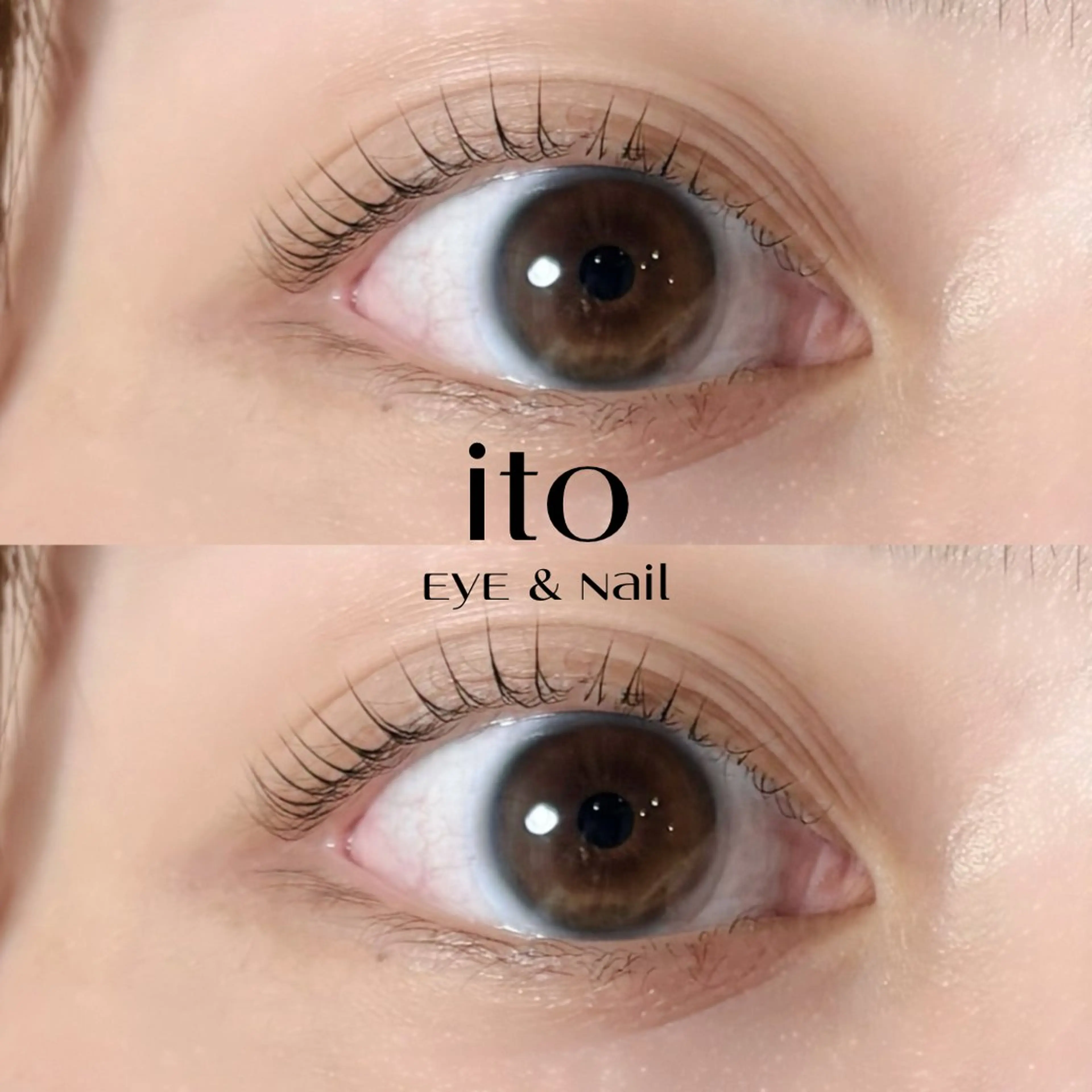 マツエク・マツパ 束感まつ毛 フラットラッシュ 韓国風マツエク ナチュラル パリジェンヌラッシュリフト ito 小山綾花のマツエク・マツパデザイン