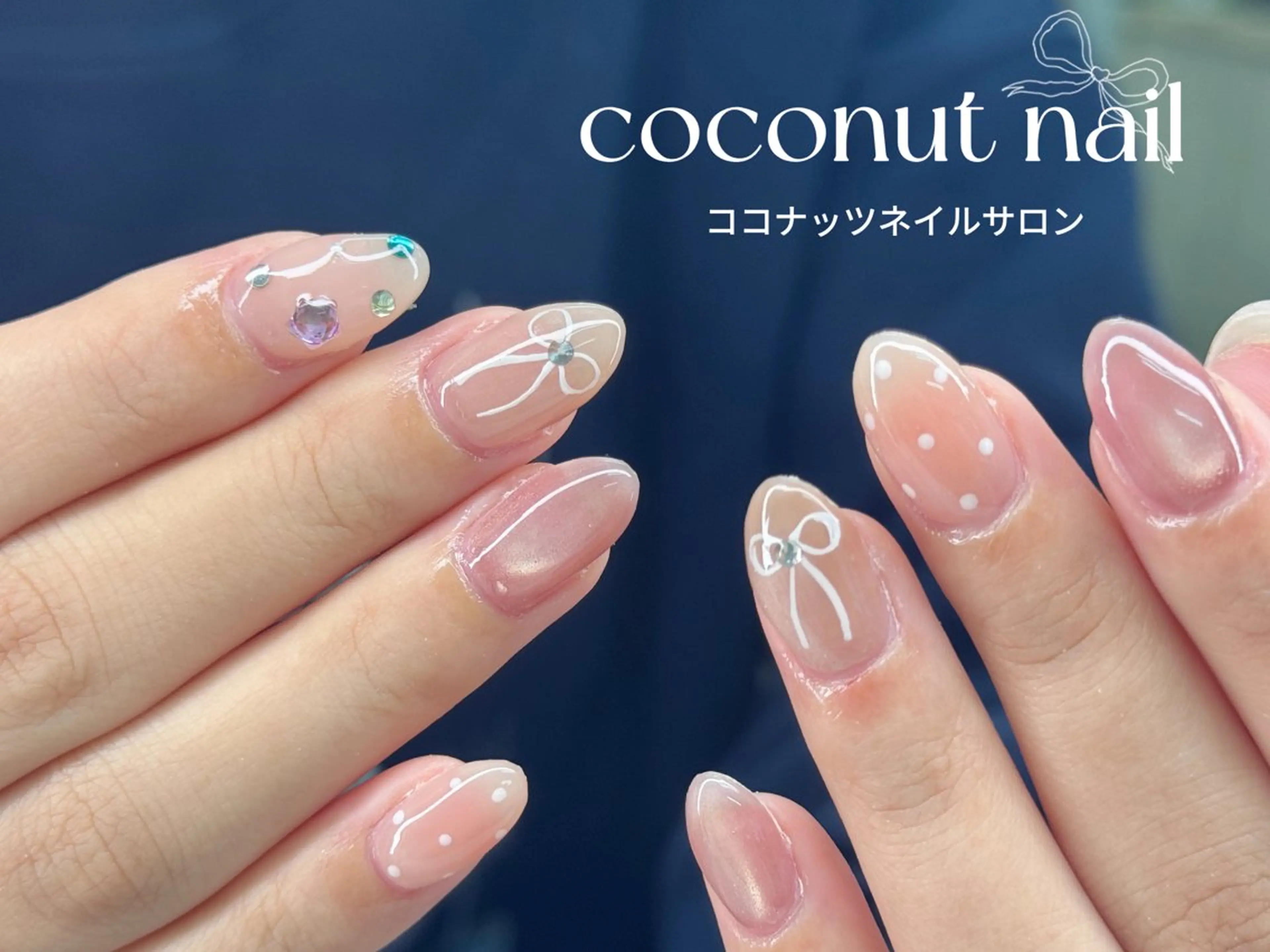 ネイル べっ甲ネイル フレンチネイル キラキラネイル マグネットネイル 大理石ネイル(マーブル) ハンドネイル 神田 ココナッツのネイルデザイン