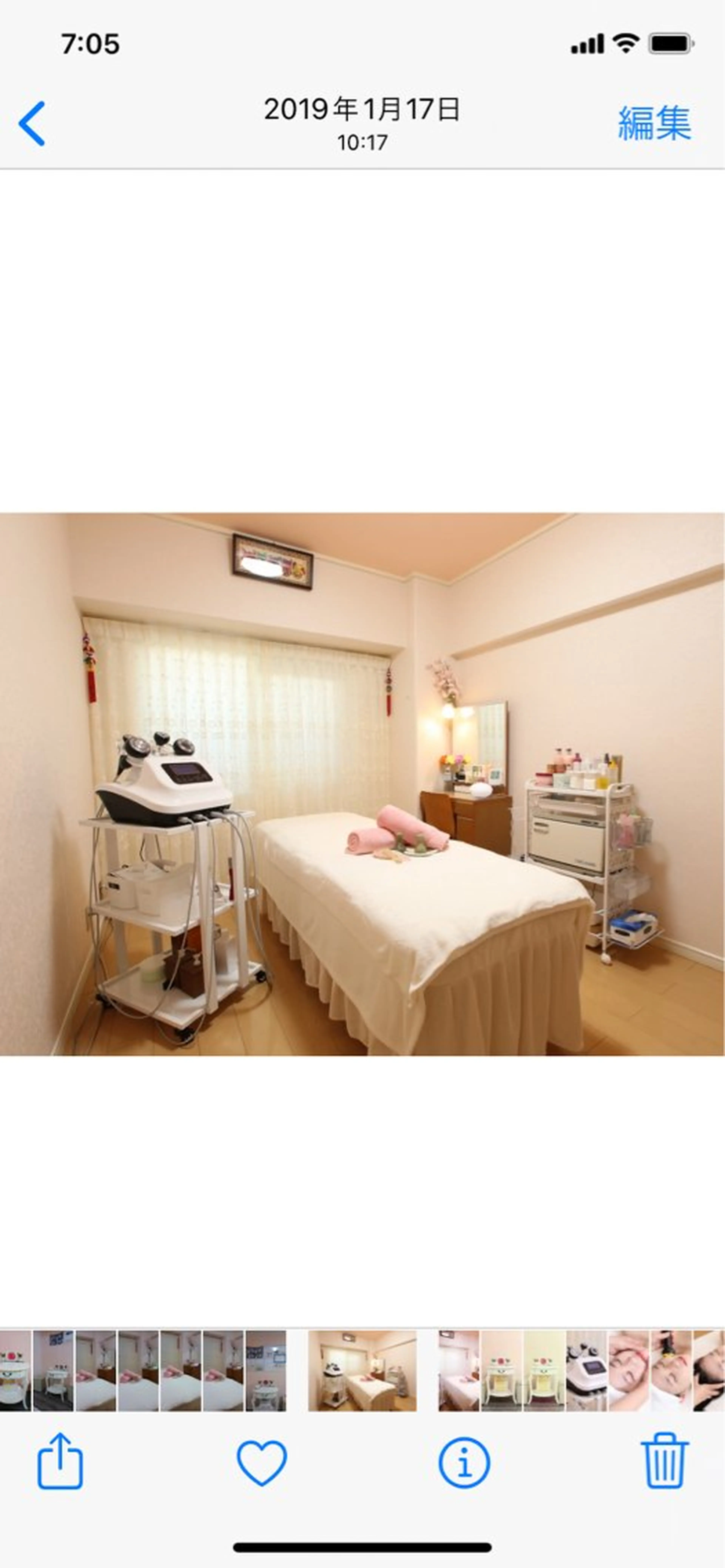 本場韓国コルギサロン ヨーラン所属・代表取締役 《蘭》のエステ・リラクイメージ