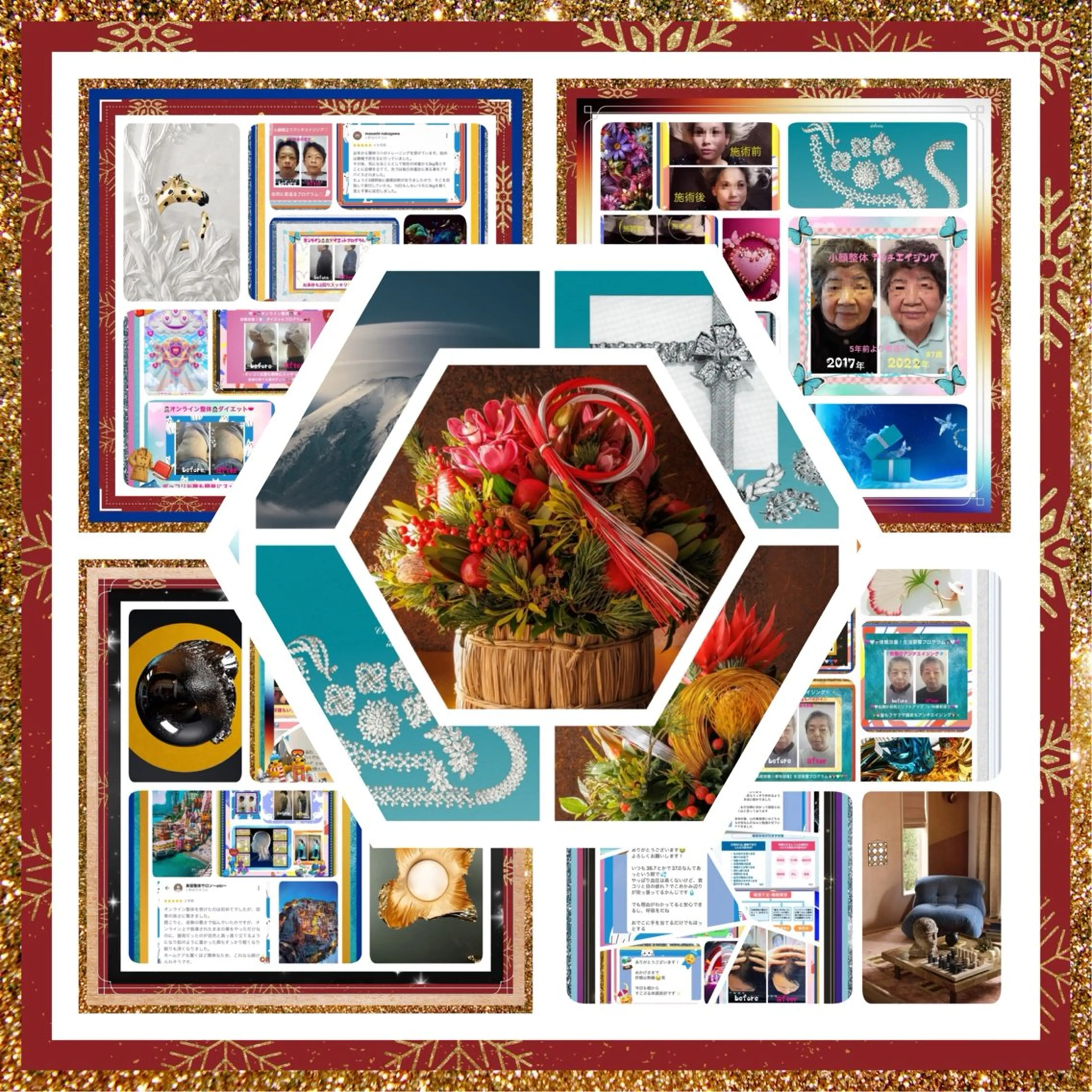 小沼 美希恵のその他イメージ