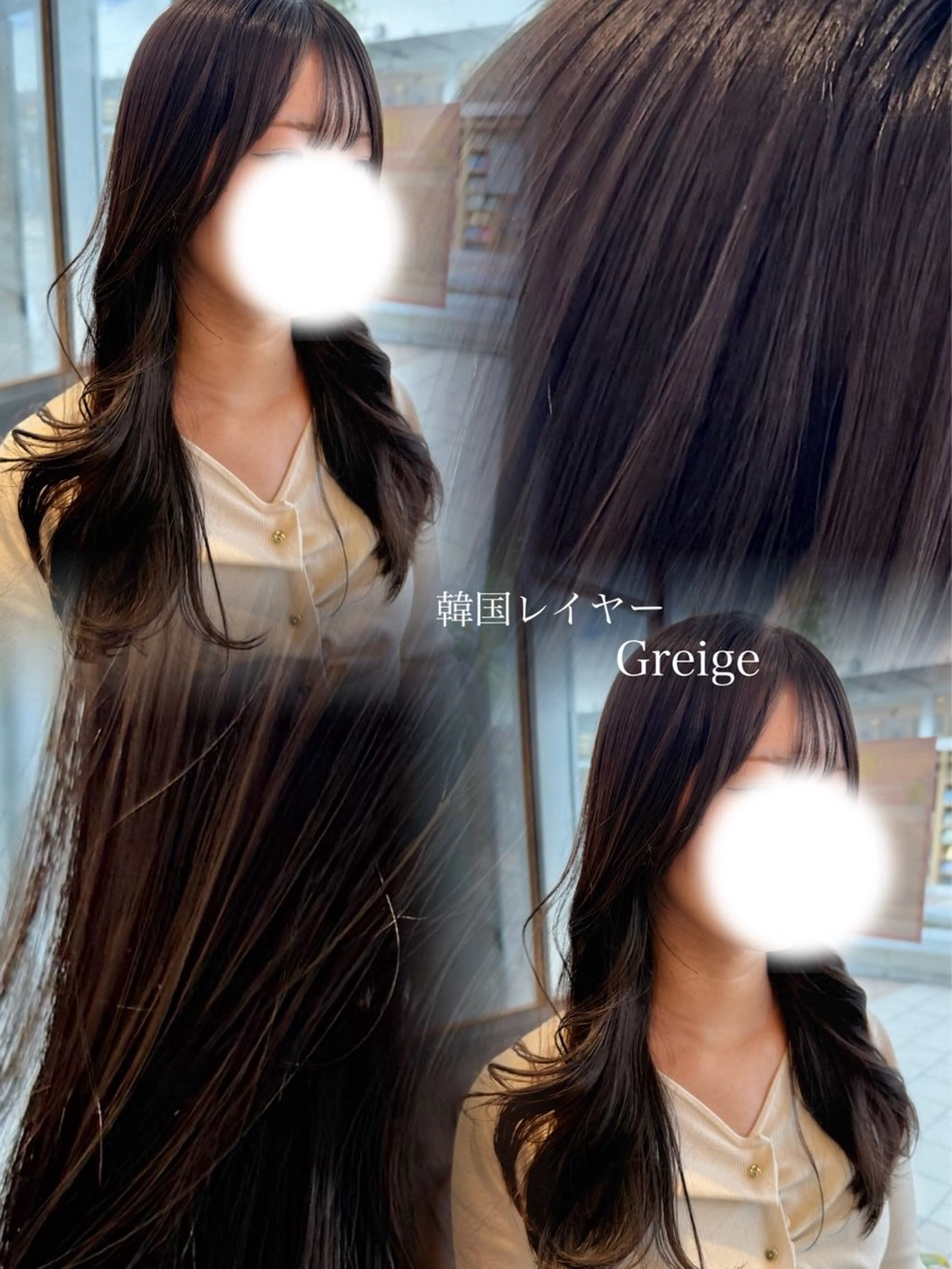 ロング 韓国風ヘア レイヤーカット カット ヘアカラー レイヤーカット /momocaのヘアスタイル