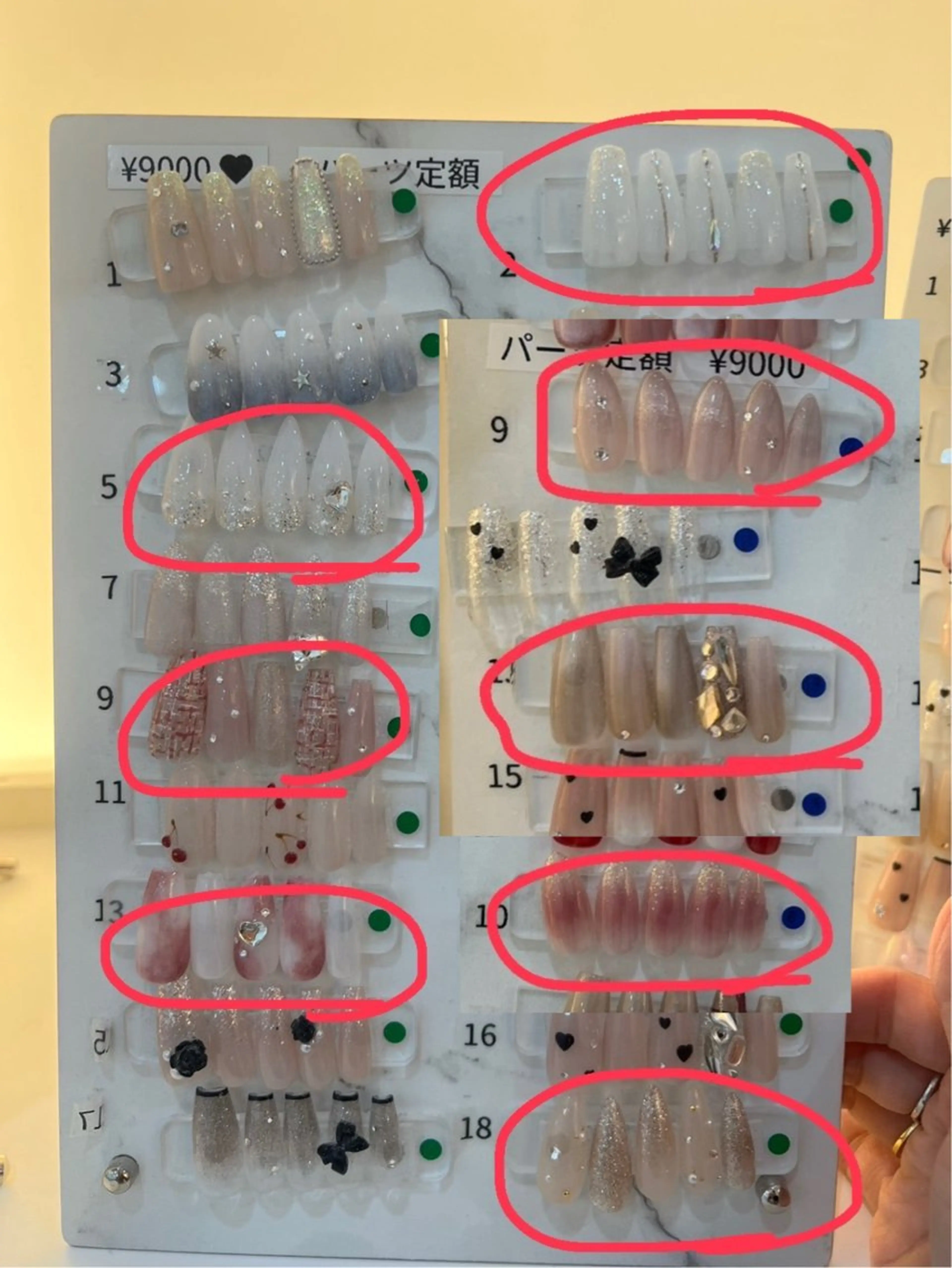 ネイル エルバイノリコ 岩下パラジェル取扱店のネイルデザイン