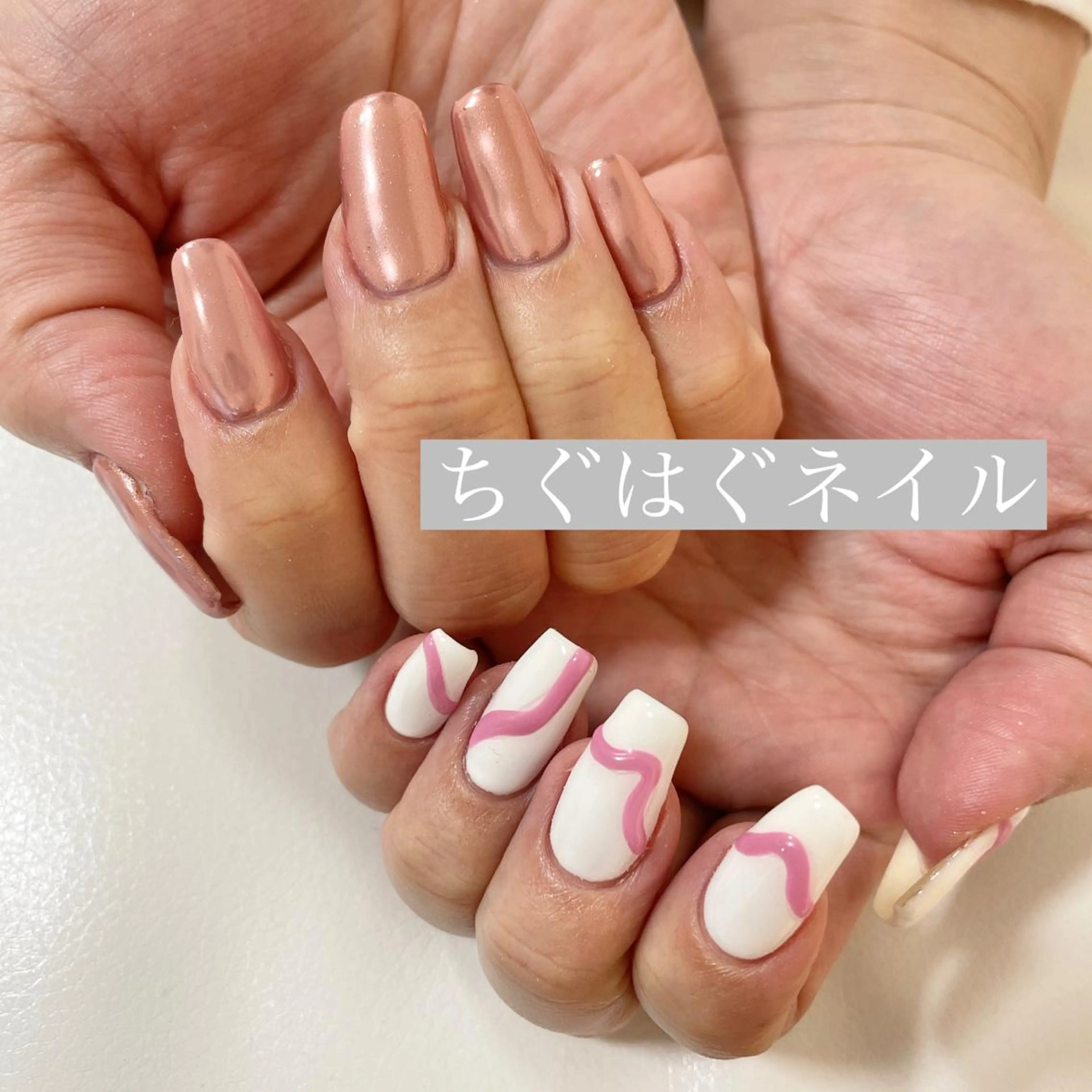 ネイル if nailのネイルデザイン