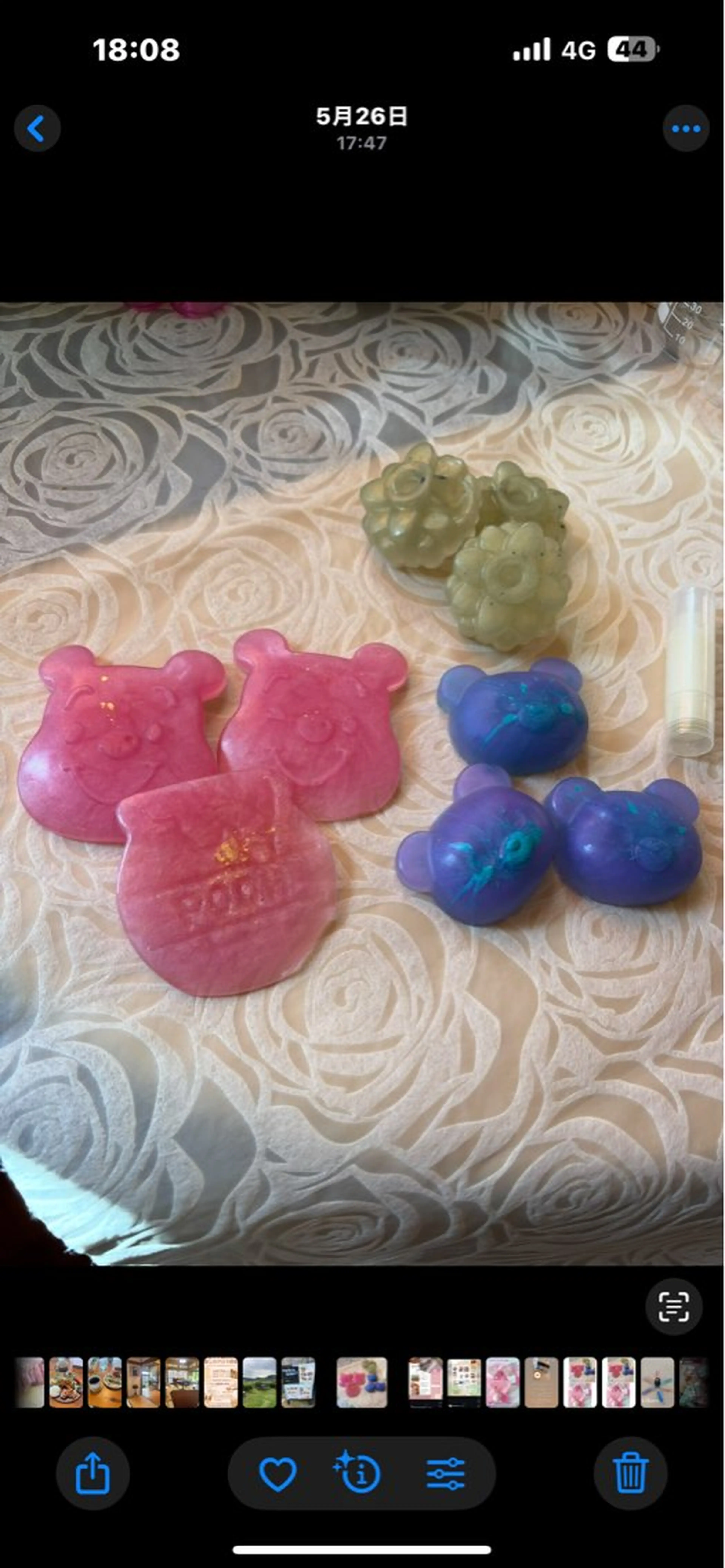 キッズ プライベートサロン Happiness♡のエステ・リラクイメージ