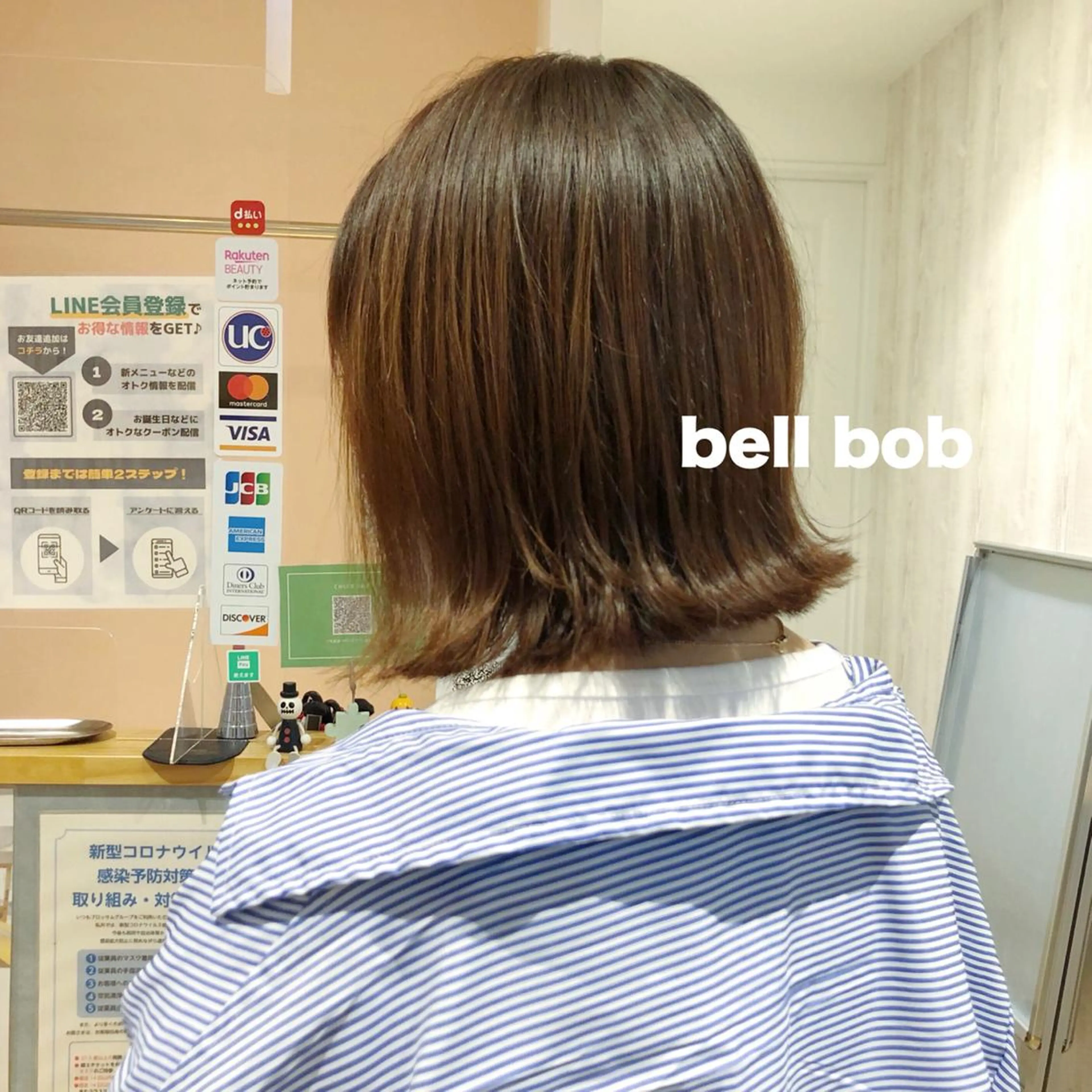 ショート A. Seoのヘアスタイル