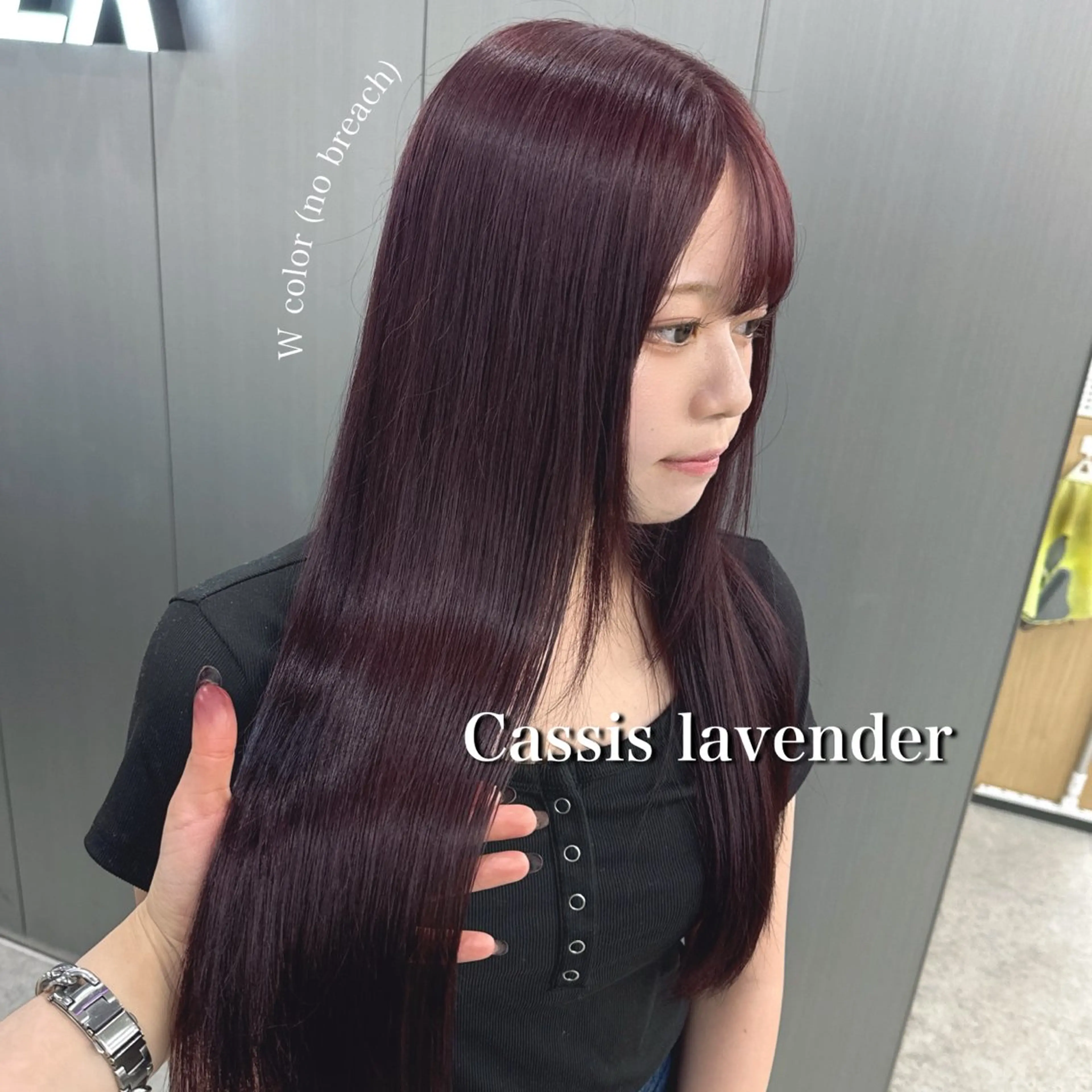 ロング カラー 暗髪🩶ラベンダー/ ブルー/ユウナ🤍のヘアスタイル