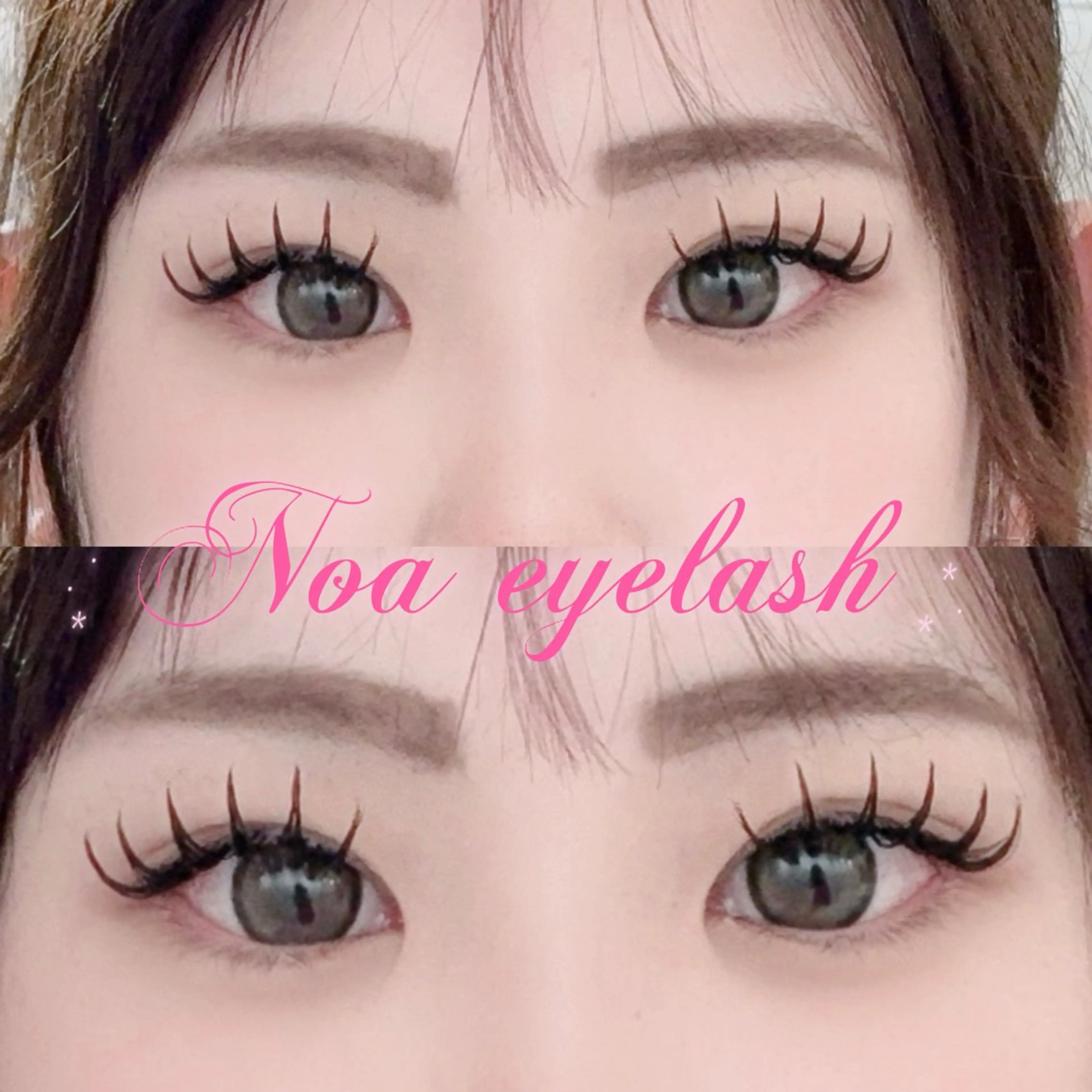 マツエク・マツパ マツエク Noa eyelashのマツエク・マツパデザイン