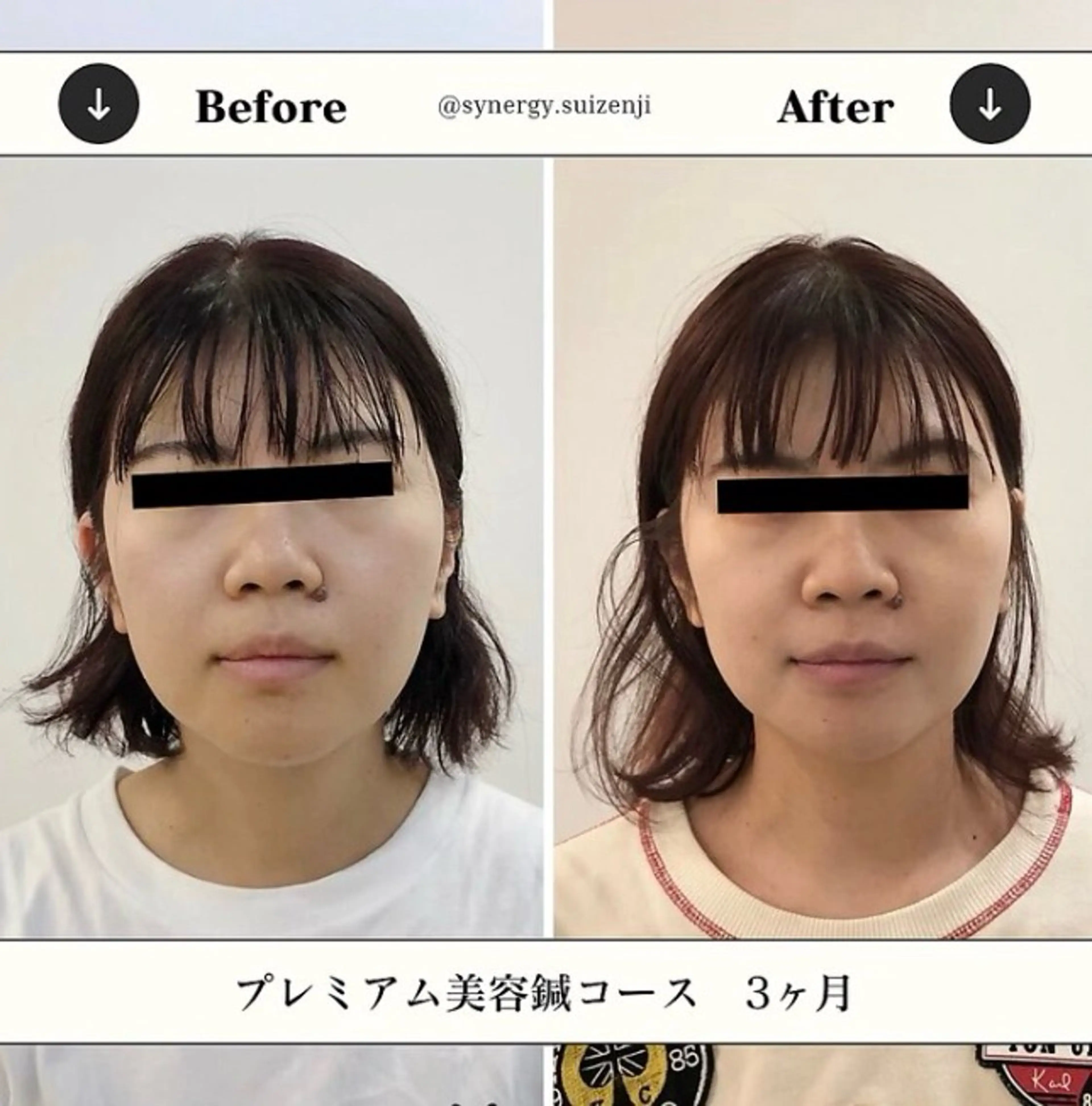 エステ リラク 山下 崇嘉のエステ・リラクイメージ