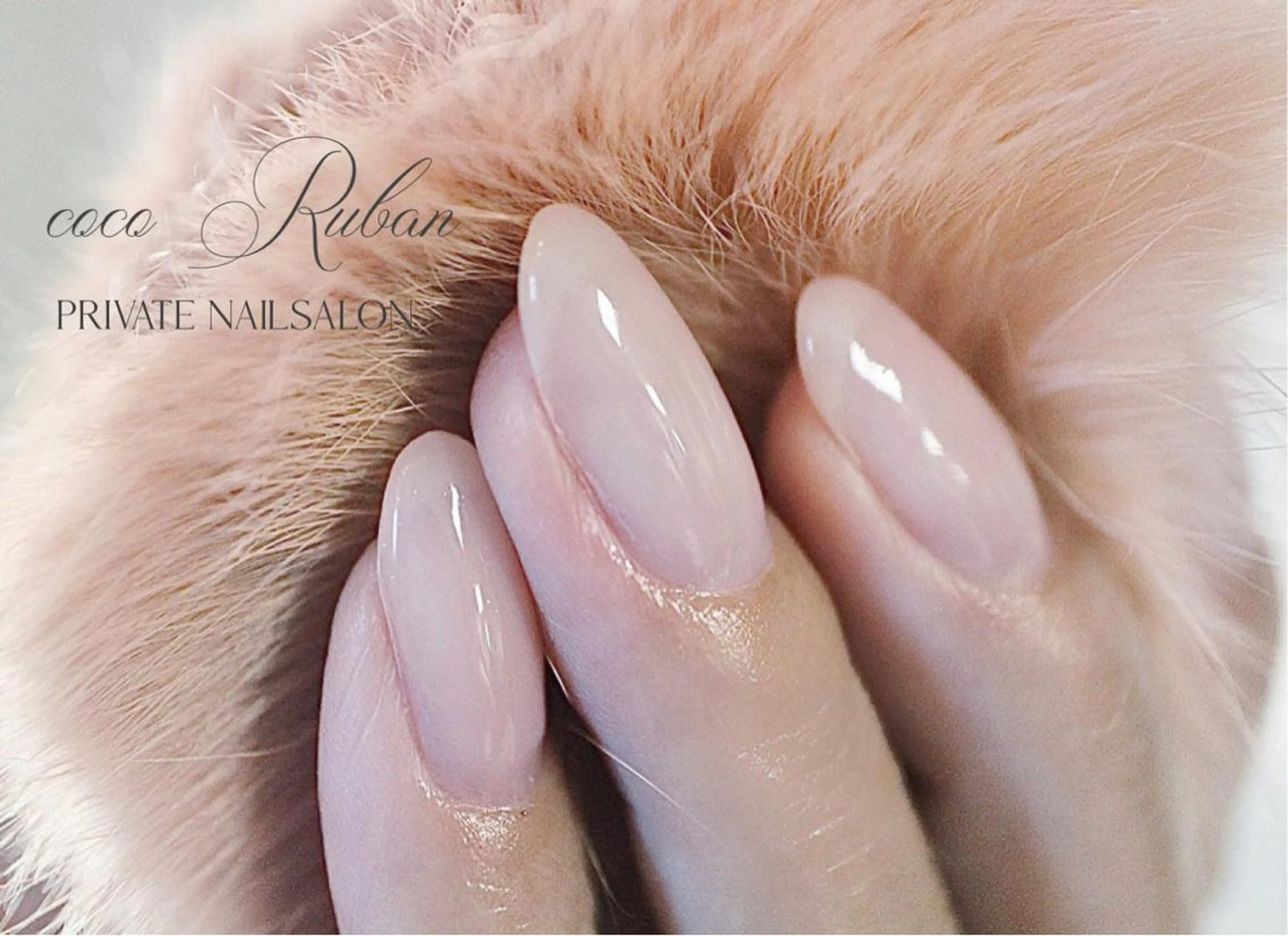 深爪改善ジェルコース(アート2本込み)💅🏻✨長さ出し(ハーフチップ)+ワンカラーorラメグラデーション(オフ込み)の写真