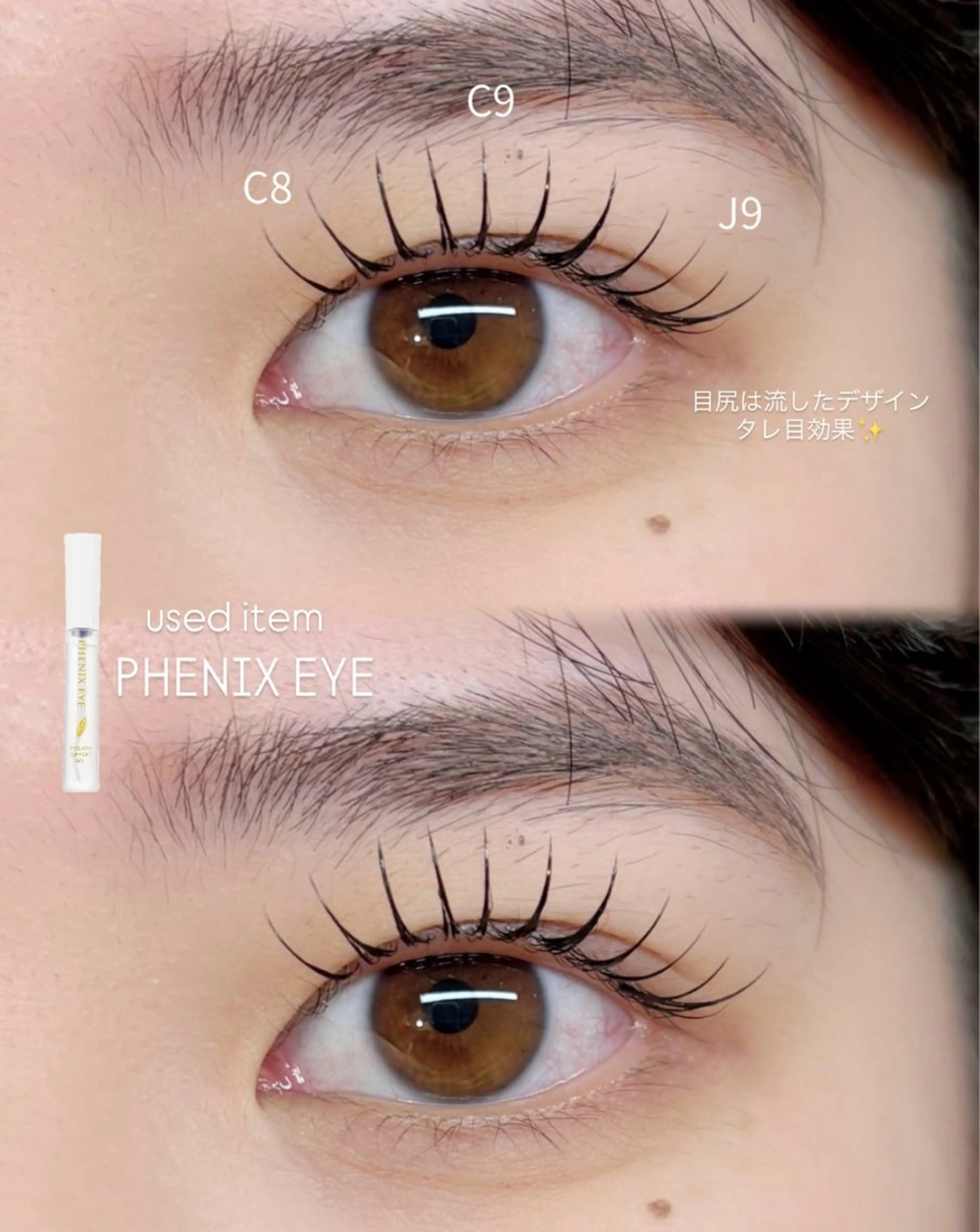 マツエク・マツパ マツエク 恵比寿/AMUE🎀 SHIORIのマツエク・マツパデザイン