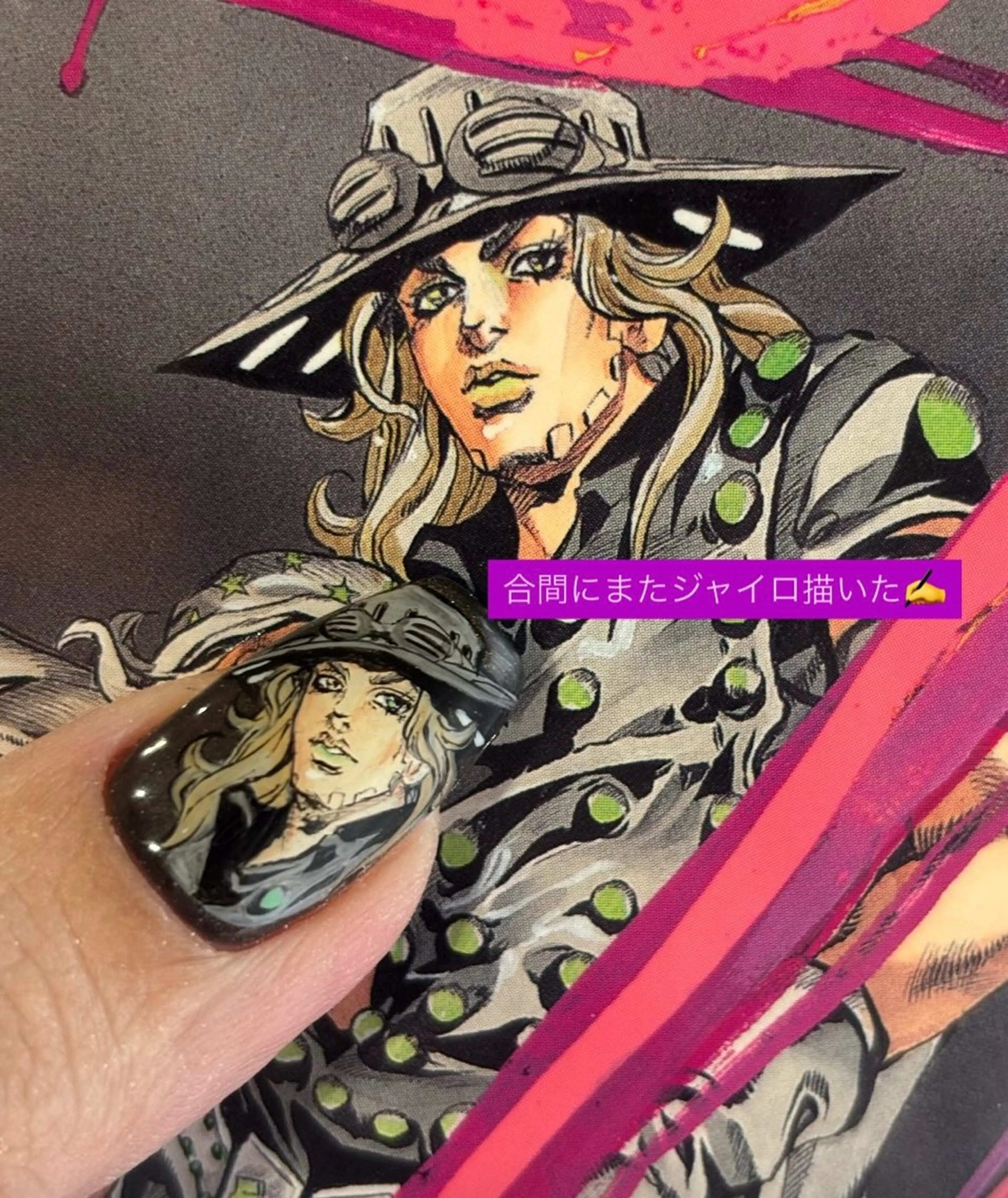 ネイル .8 HAREのネイルデザイン