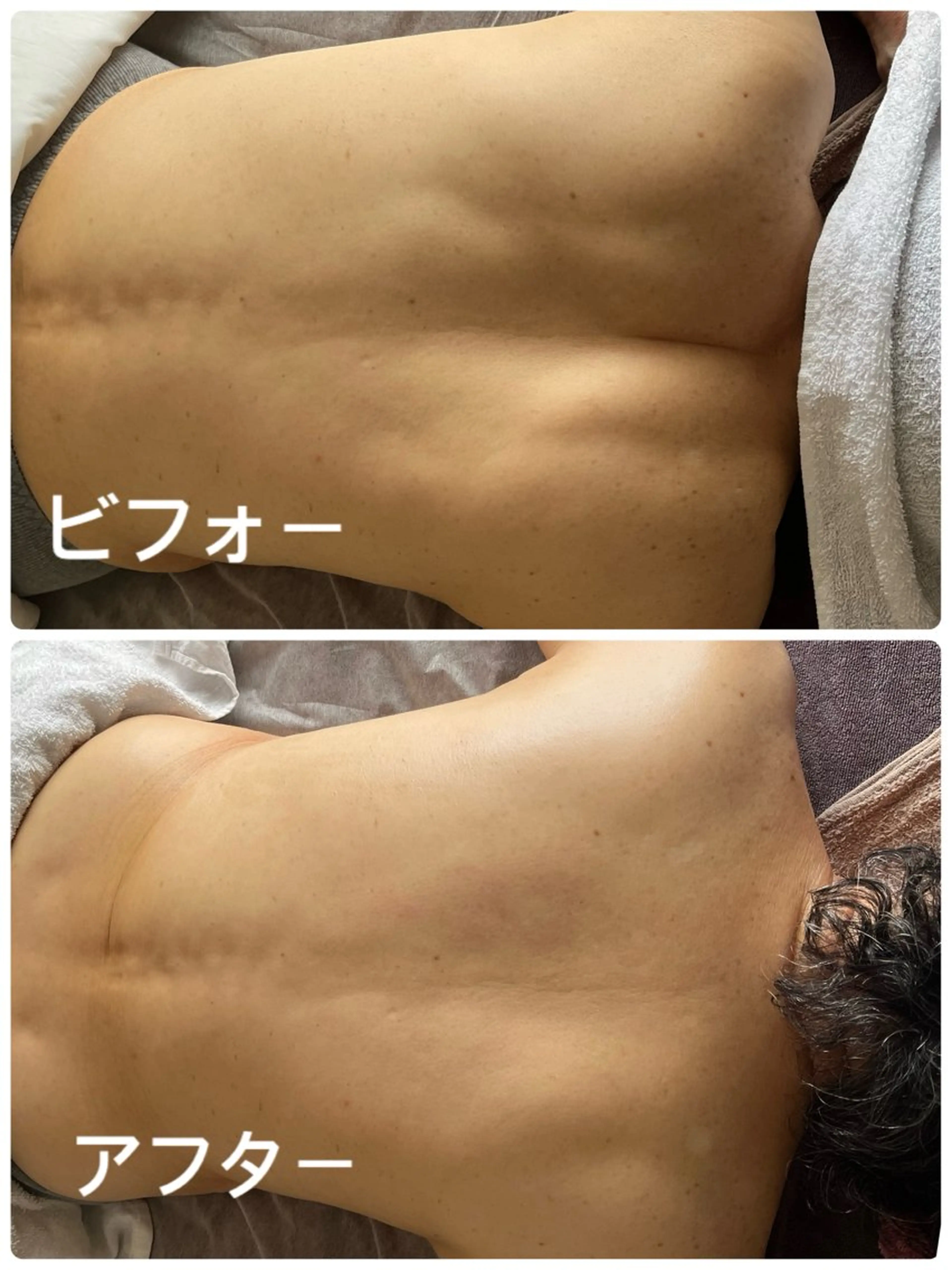 エステ リラク YURUMARU 河ノ瀬店のエステ・リラクイメージ