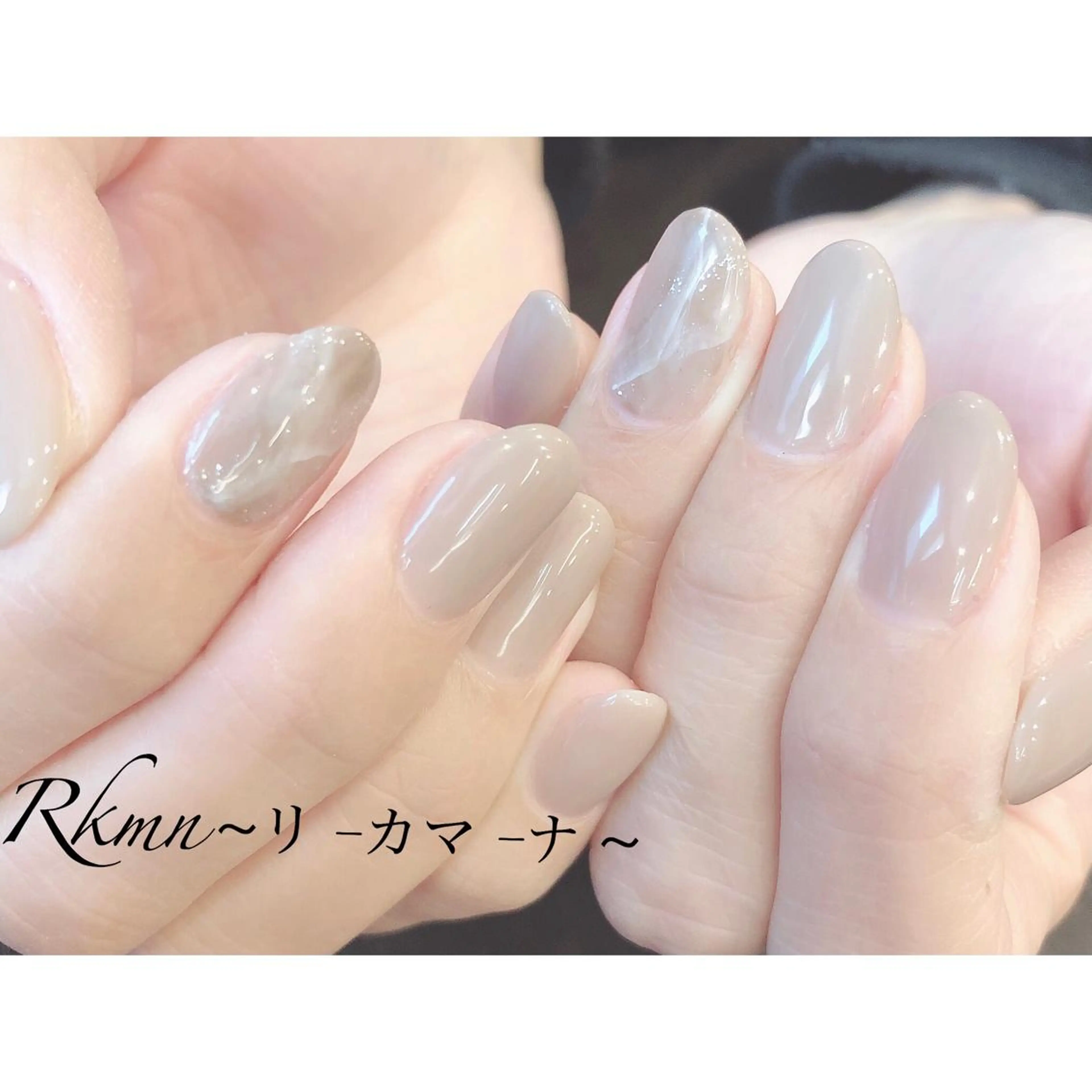 ネイル アートネイル フレンチネイル ジェルネイル グラデーション 大理石ネイル(マーブル) Rkmn ~リ-カマ-ナ~のネイルデザイン