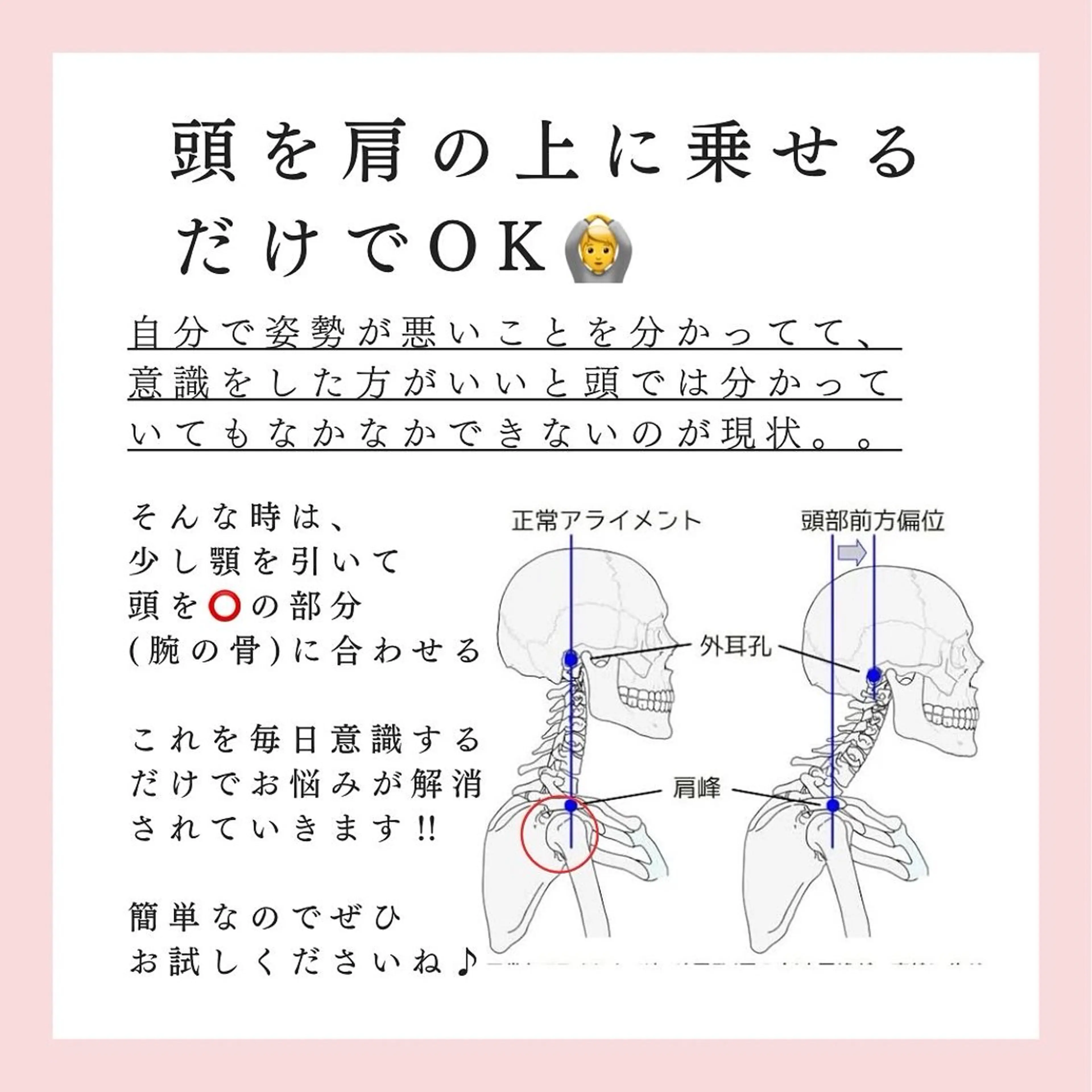 Private SalonOboraのエステ・リラクイメージ