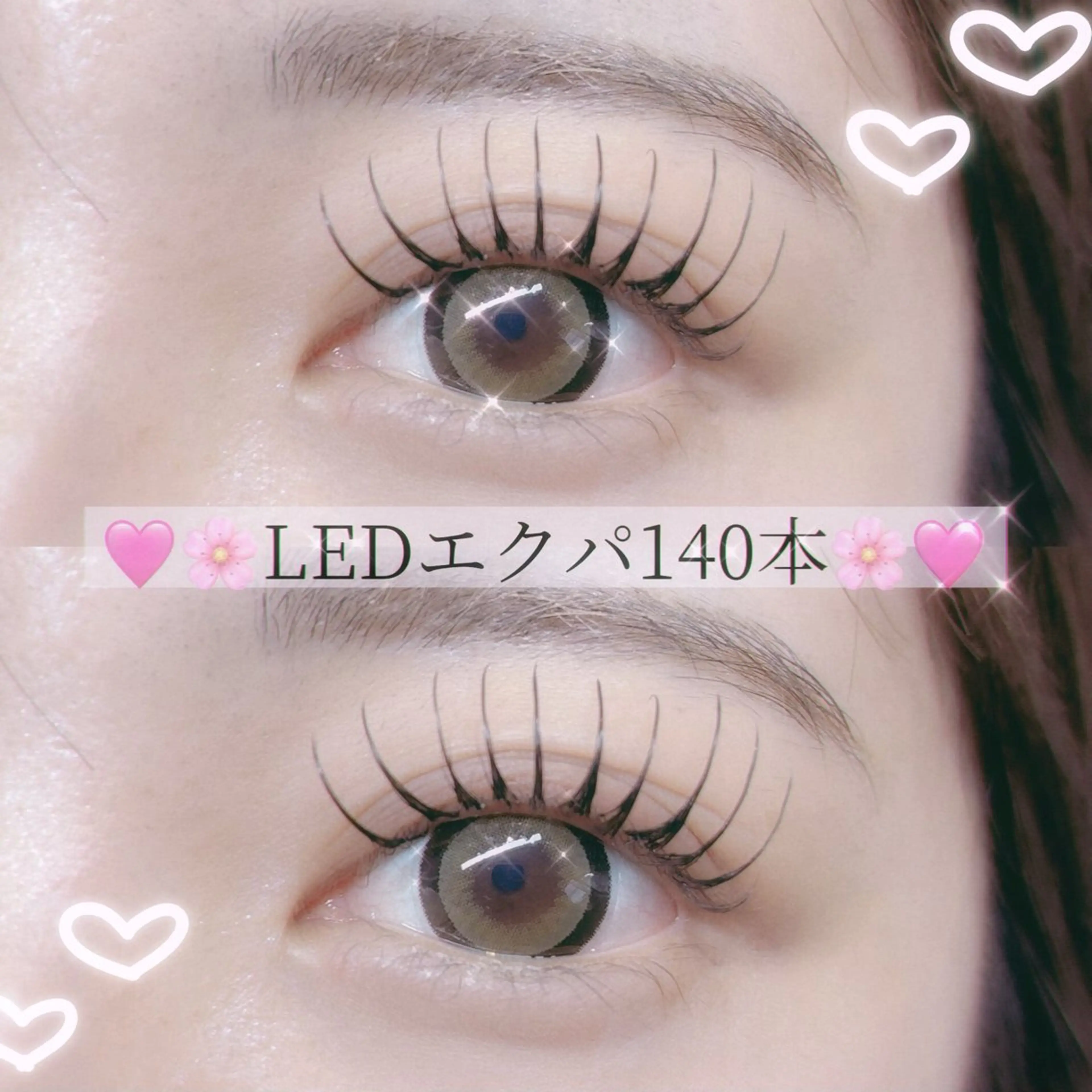 マツエク・マツパ マツエク 🎀韓国風ワンホン・ パリエク特化🎀りほのマツエク・マツパデザイン