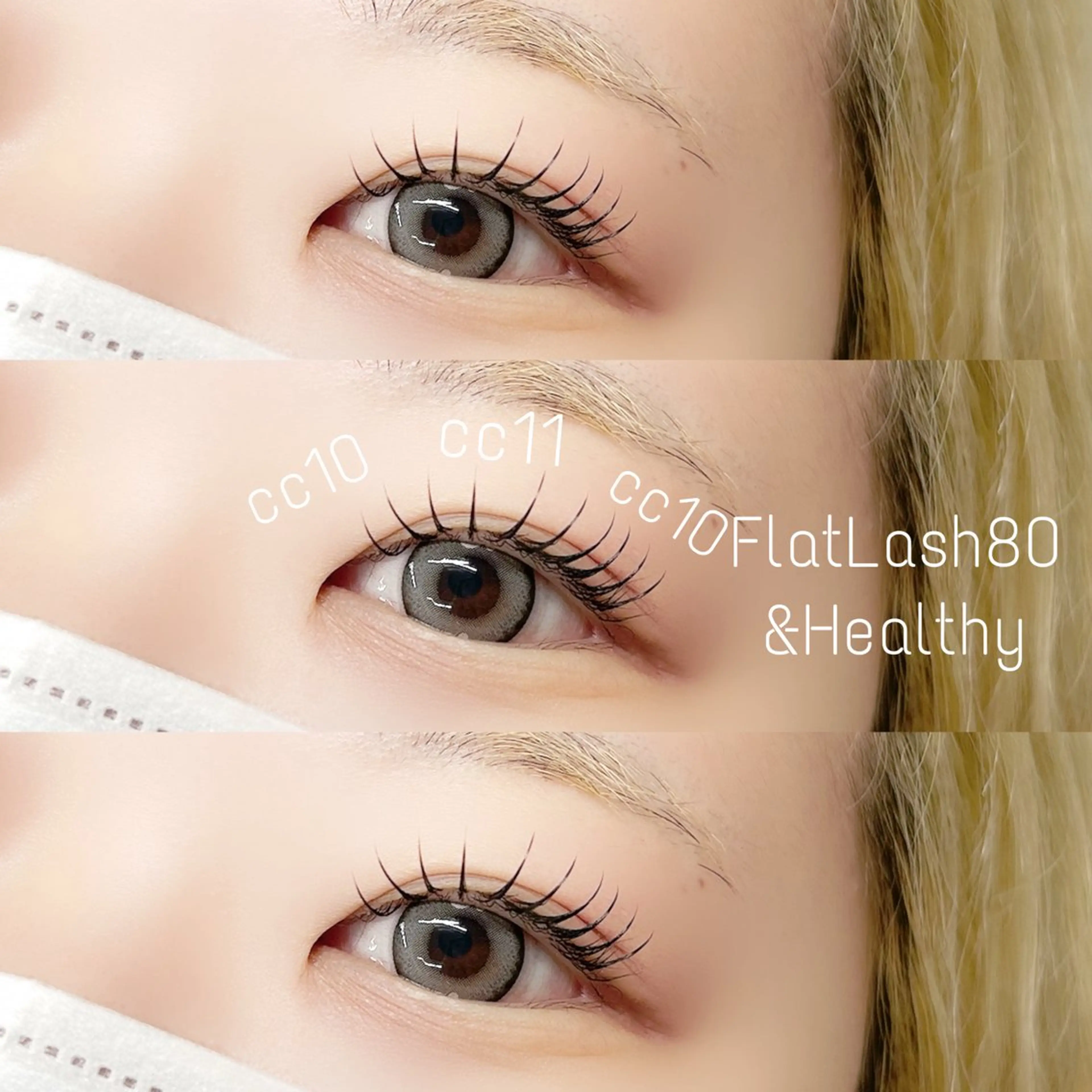 マツエク・マツパ マツエク ꒰ LILY ꒱ Ririna💙のマツエク・マツパデザイン