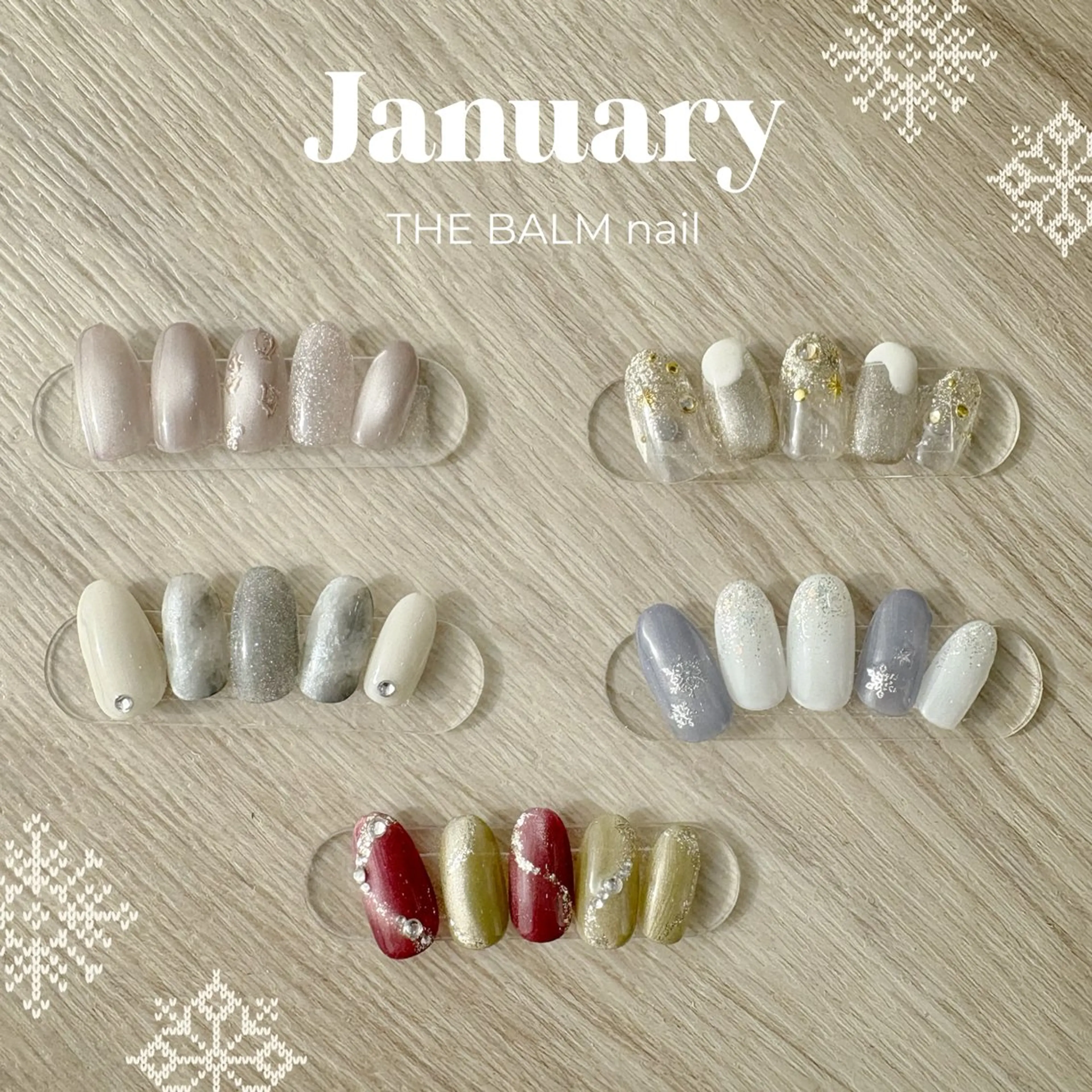 ネイル ハンドネイル 艶/マグネット/網紅 /韓国/岩下りほのネイルデザイン