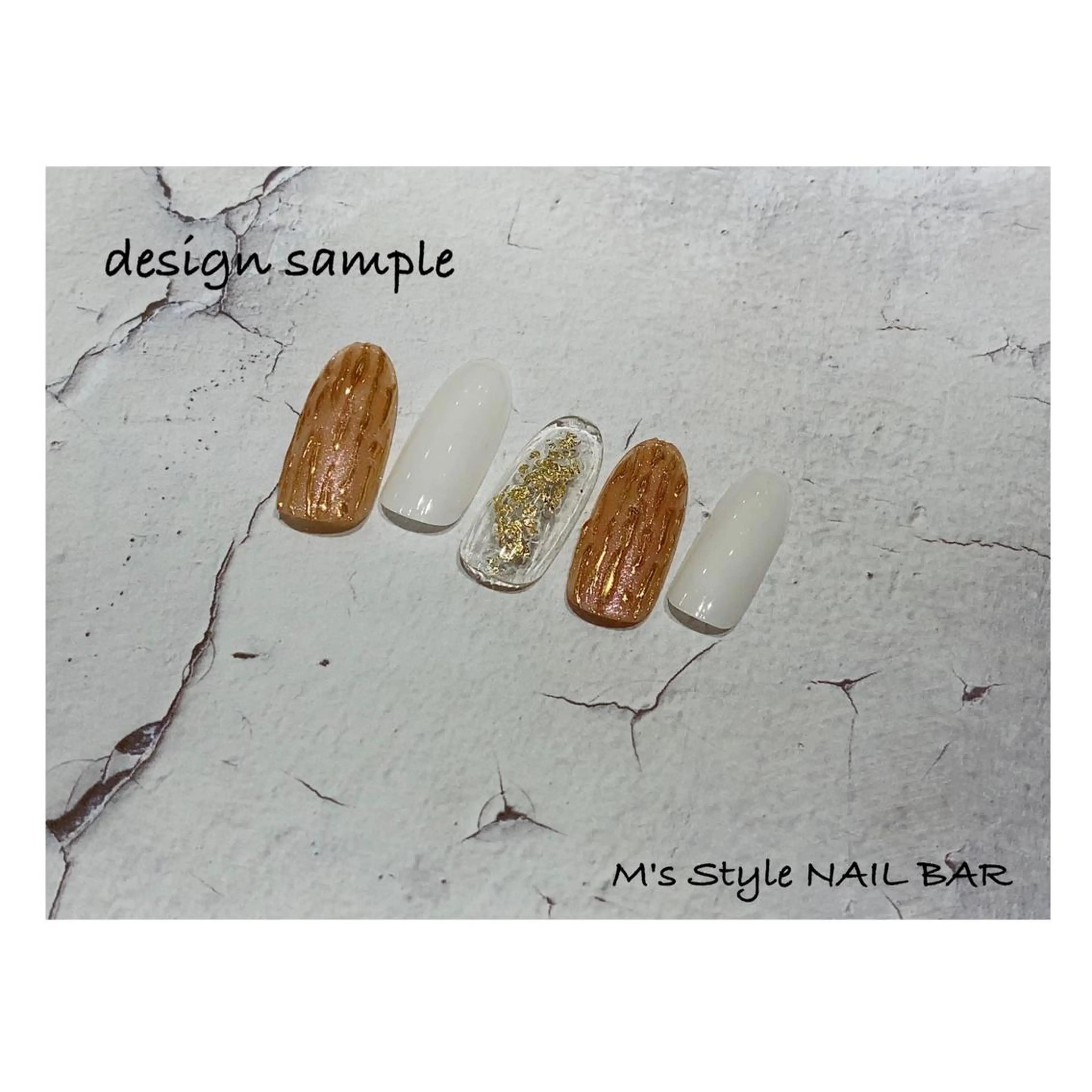 ネイル M's Style NAIL BARのネイルデザイン