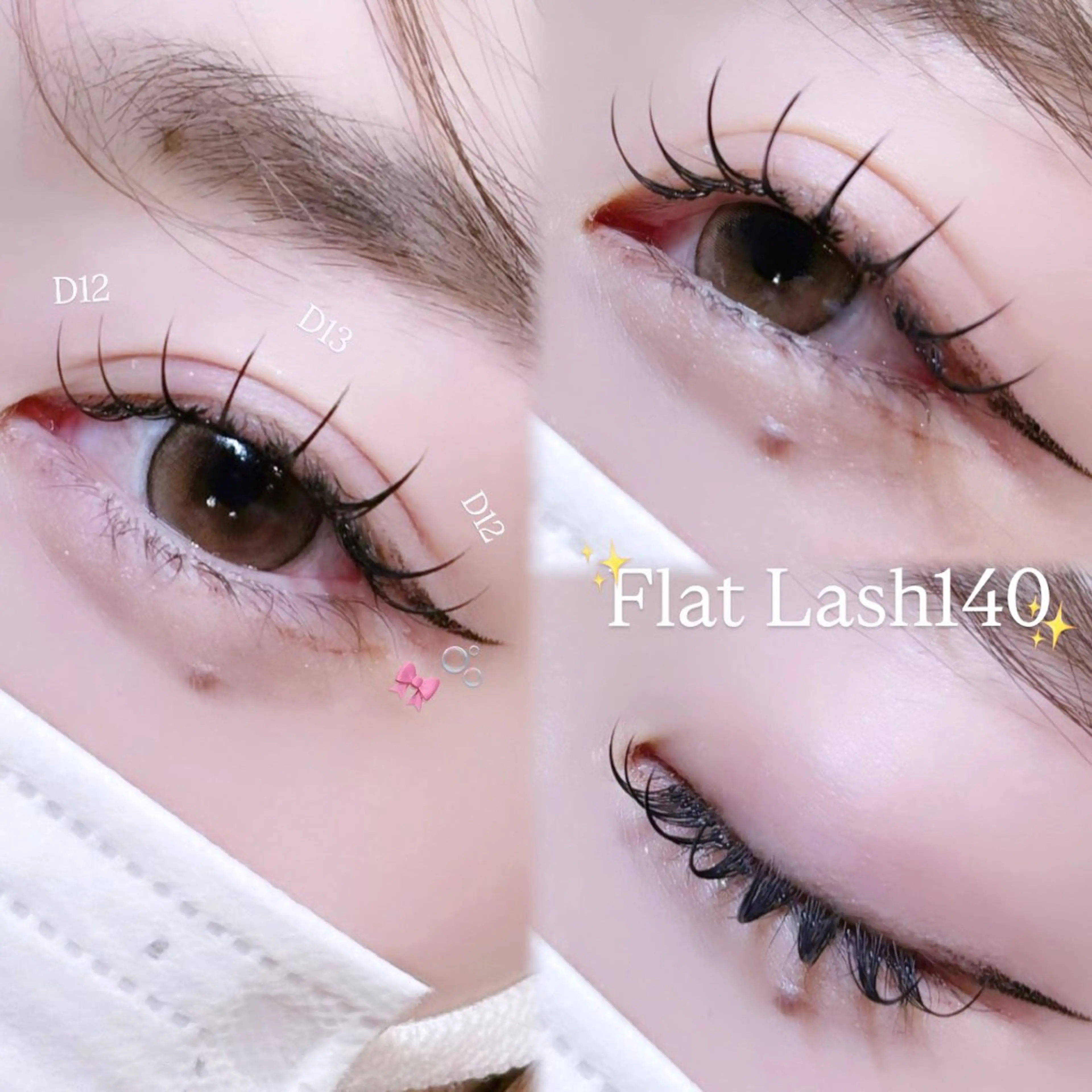 マツエク・マツパ フラットラッシュ LUCY 心斎橋/ 岡本のマツエク・マツパデザイン