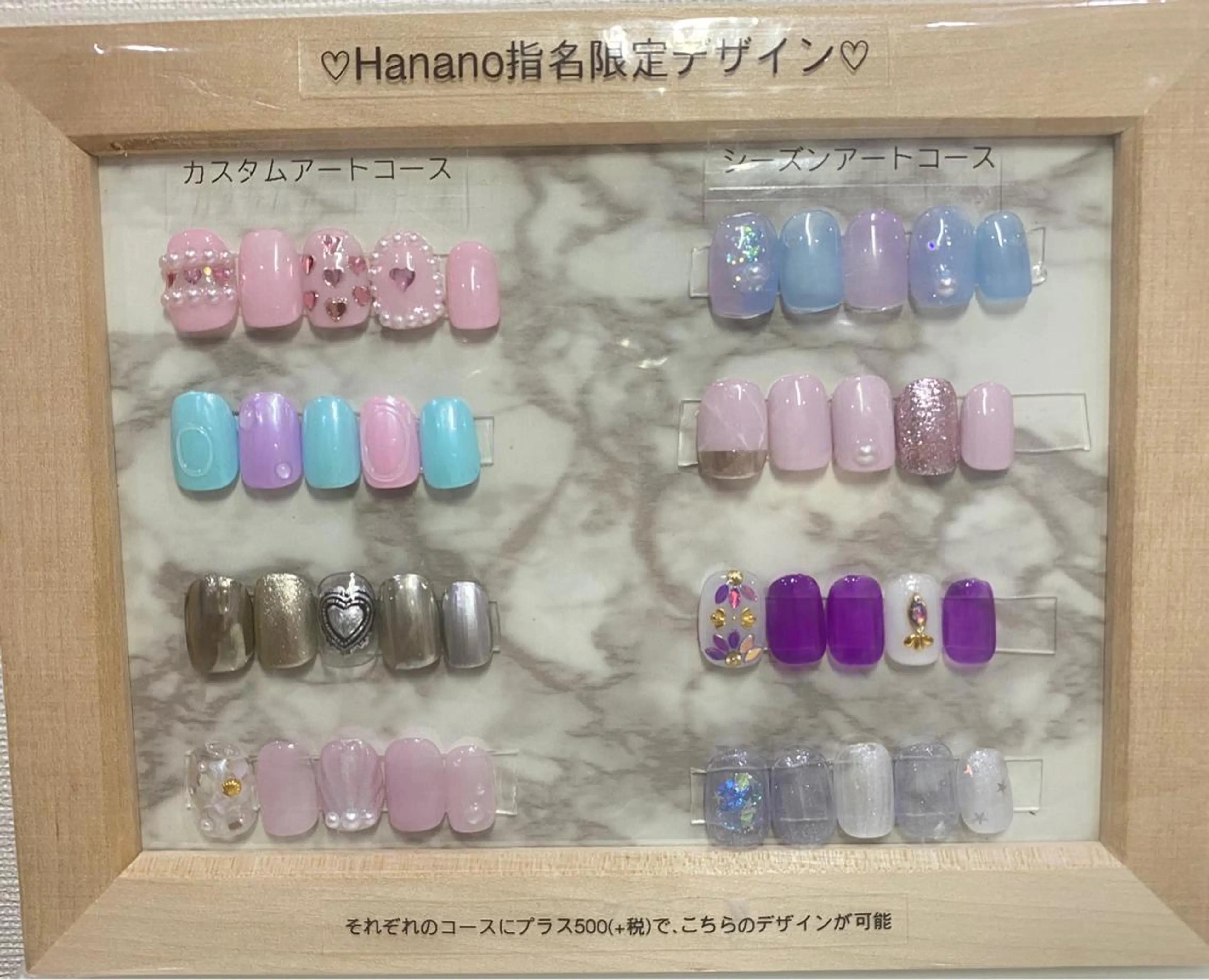 ネイル ハンドネイル Nail&eye Belire 新宿のネイルデザイン