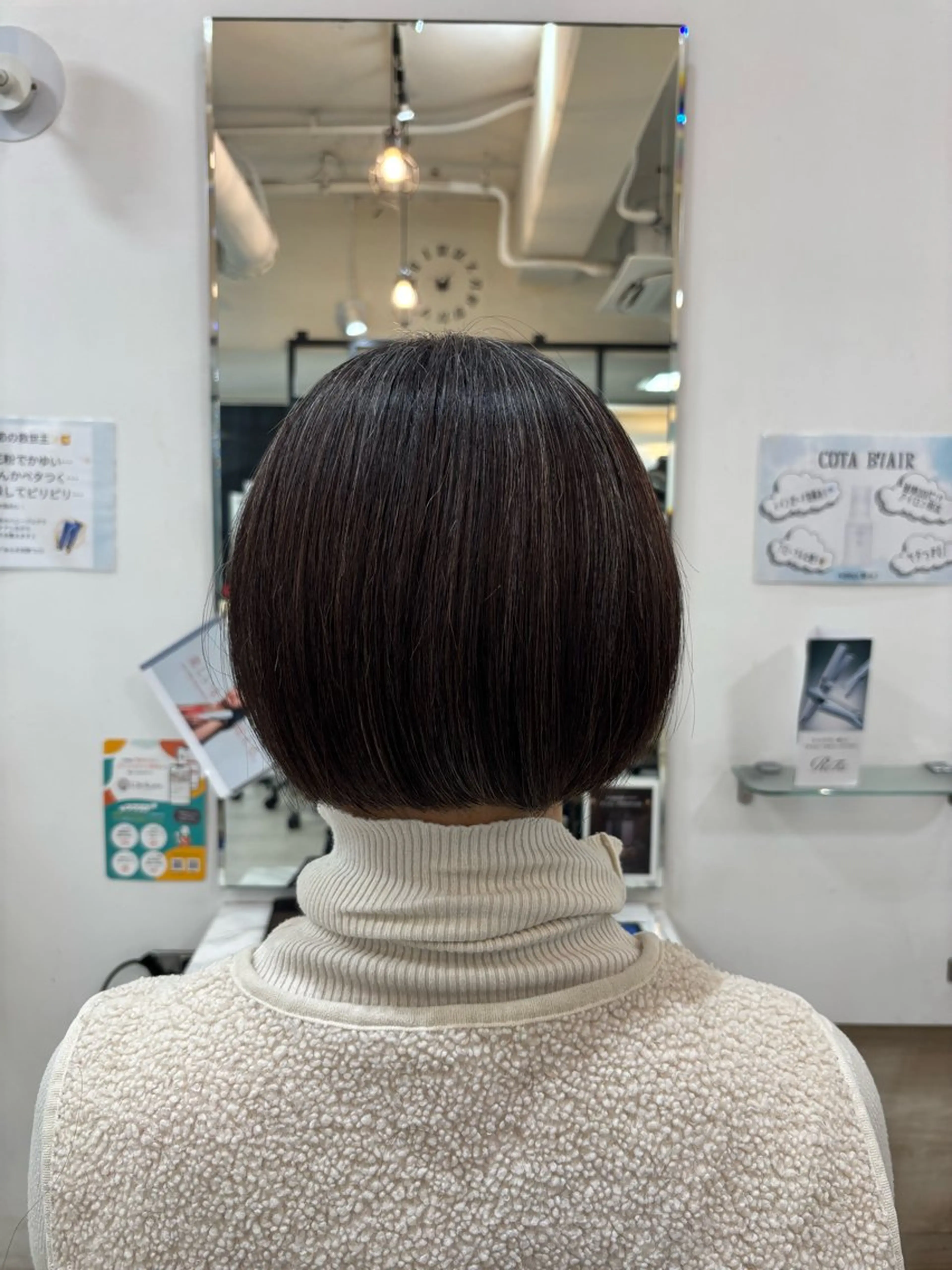 ミディアム カット トリートメント カットモデル募集/ 加藤美月のヘアスタイル