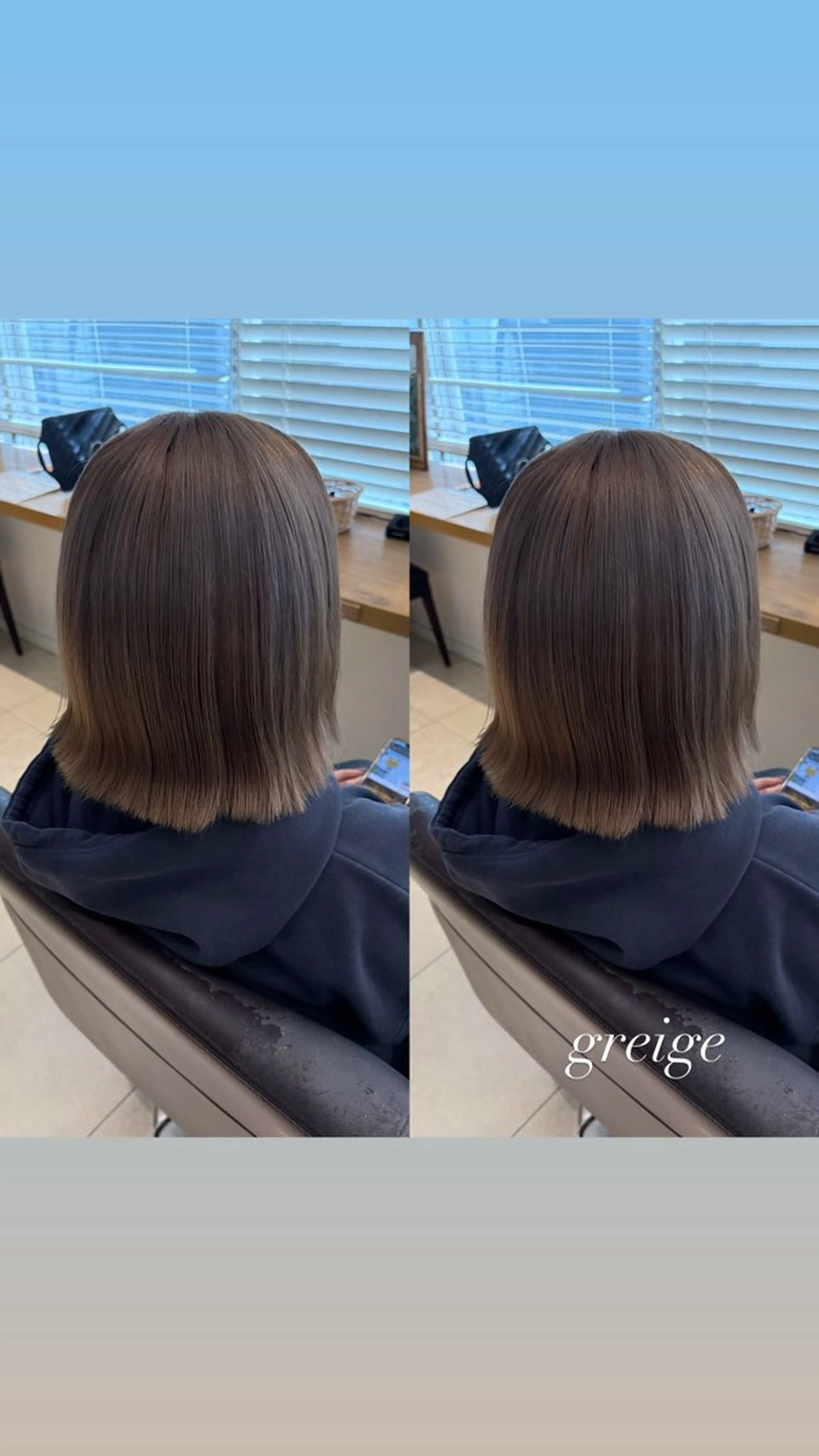 ミディアム カラー 透明感カラー グレージュ トリートメント ヘアカラー 暖色カラー/ ストレート/くるみのヘアスタイル