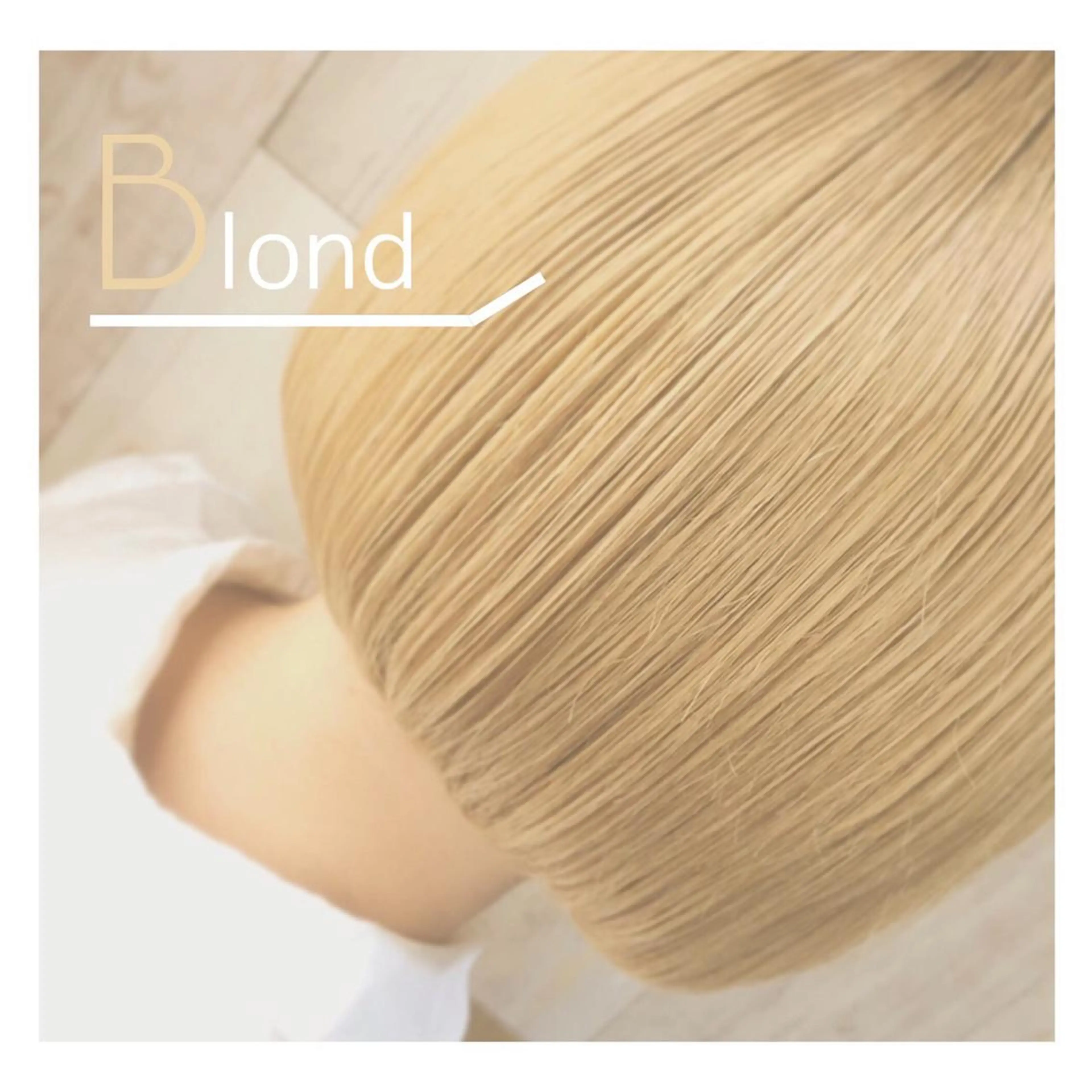 カラー アイリスト/ スタイリスト🌼岩山のヘアスタイル