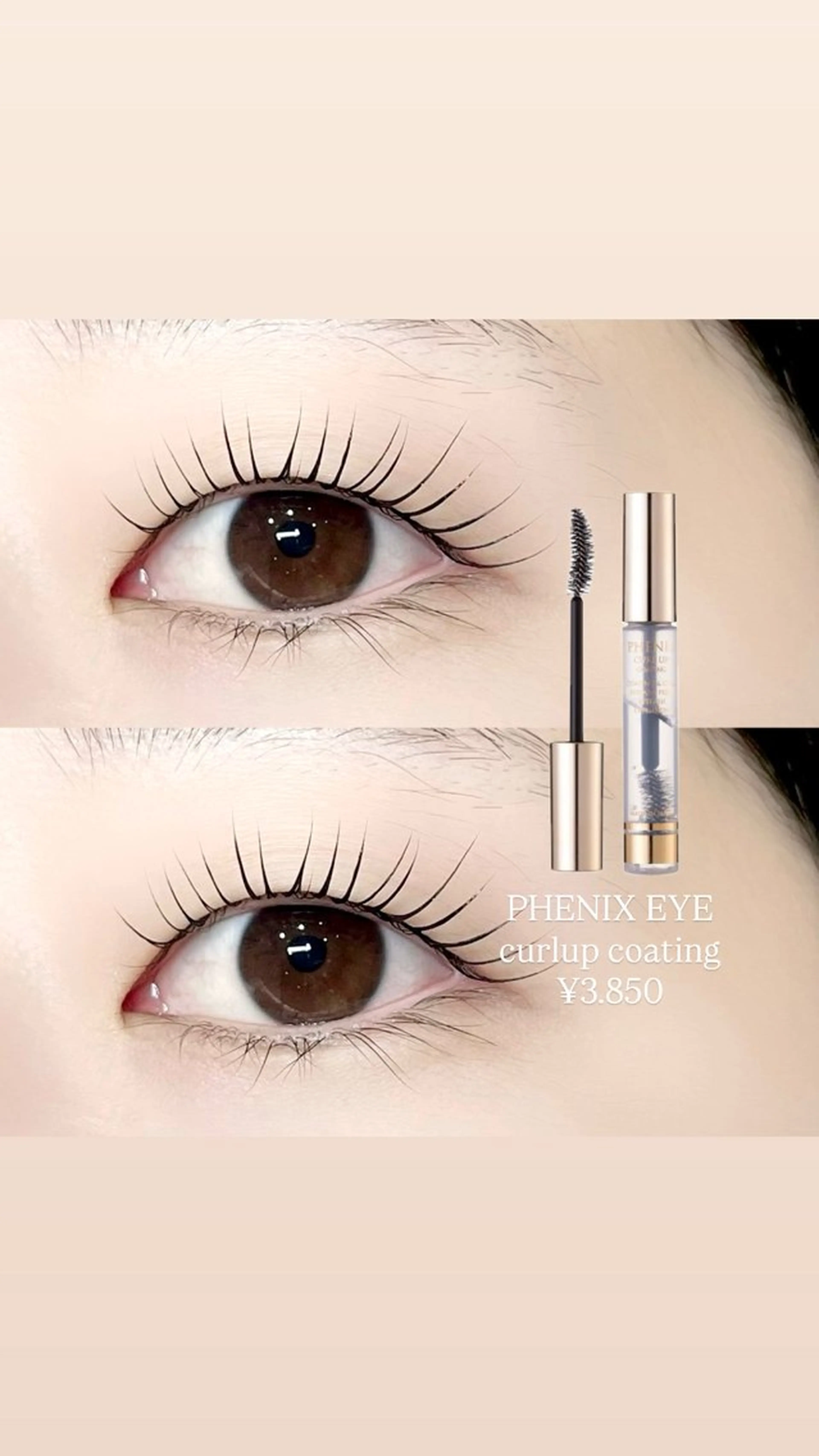 マツエク・マツパ マツパ Zina 船橋南口/Amikaのマツエク・マツパデザイン