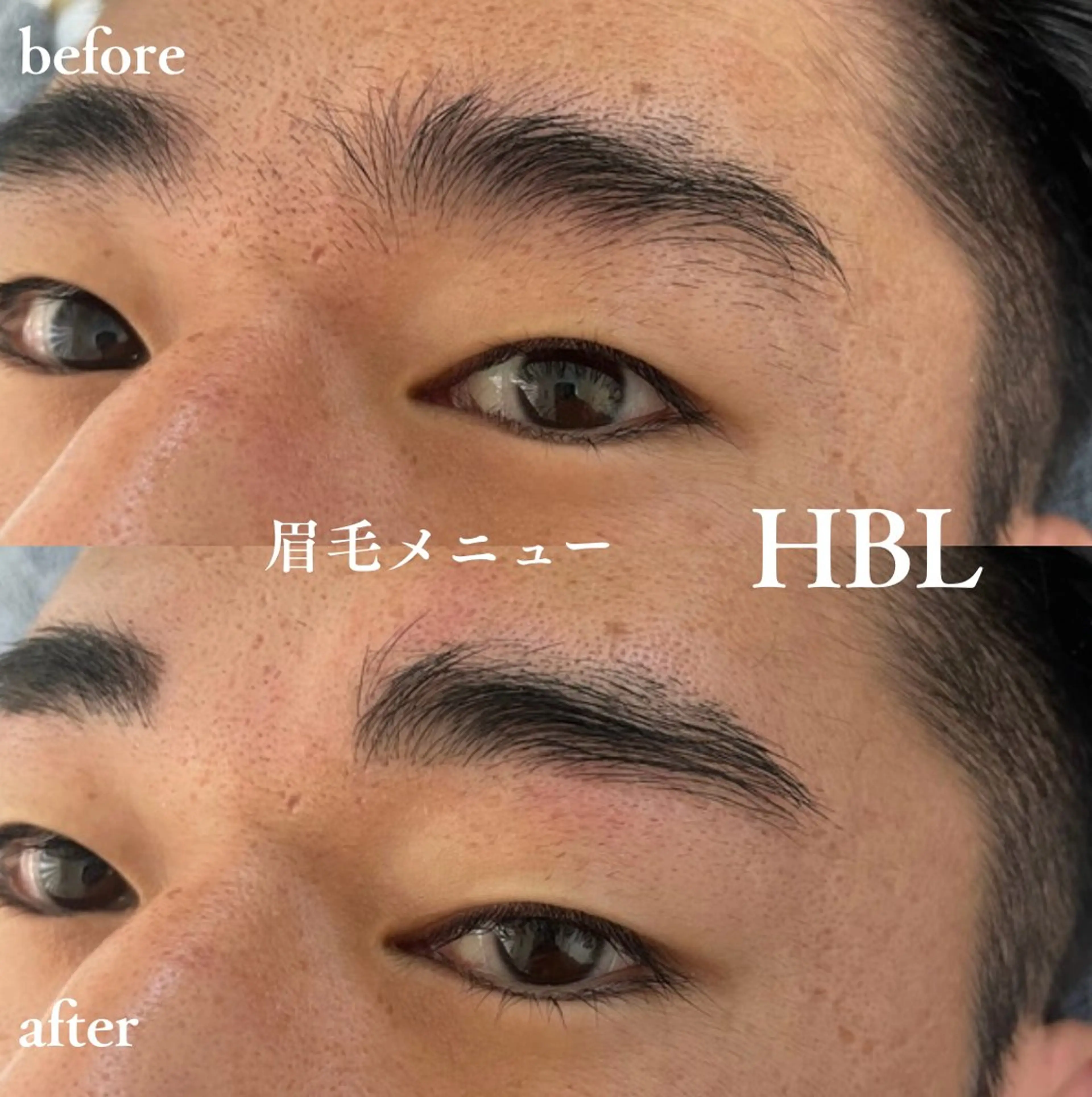 メンズ アイブロウ 玉腰 愛香の眉毛・アイブロウイメージ