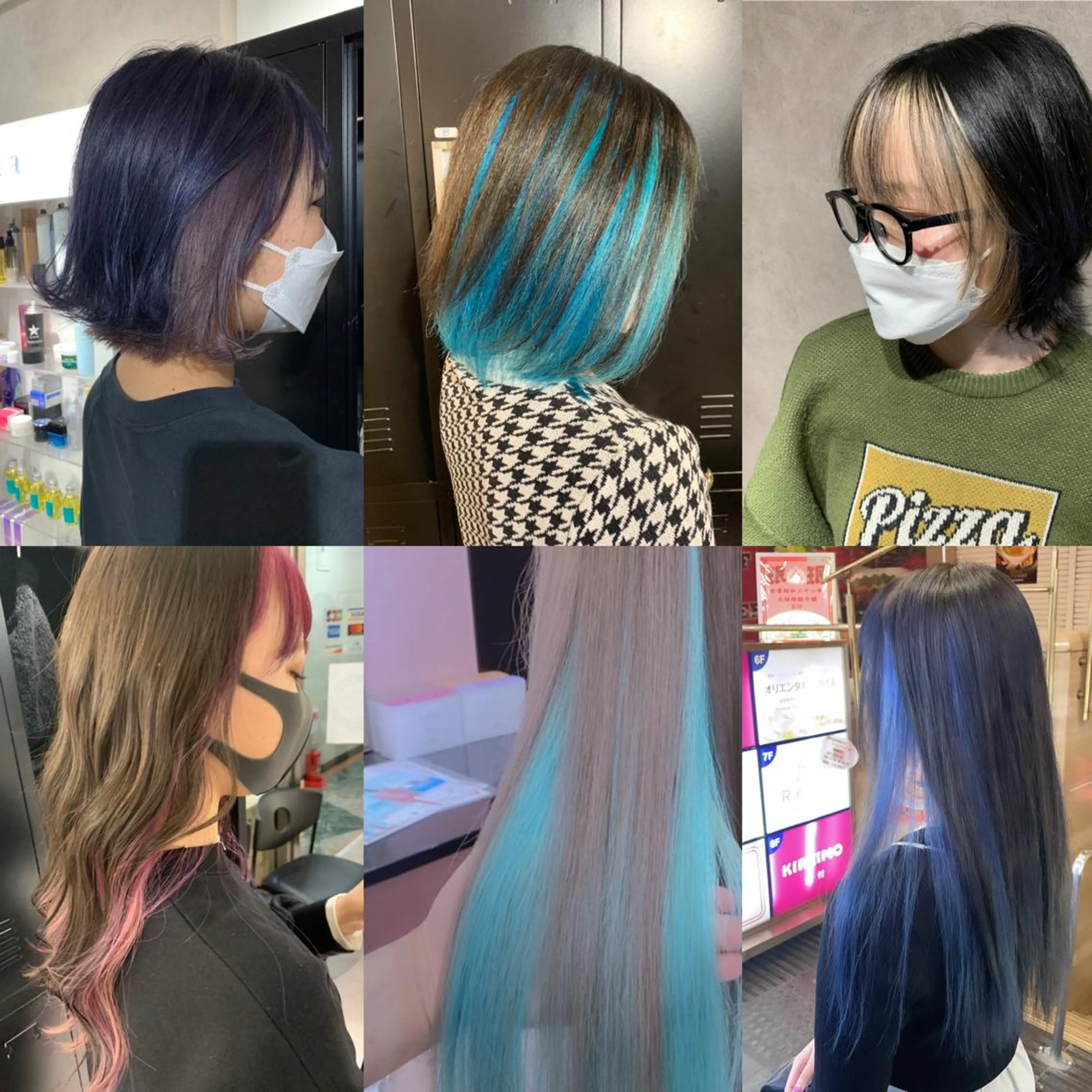 ミディアム カラー ミストバング イヤリングカラー  フェイスフレーミング インナーカラー ヘアカラー Selene hair 難波店のヘアスタイル