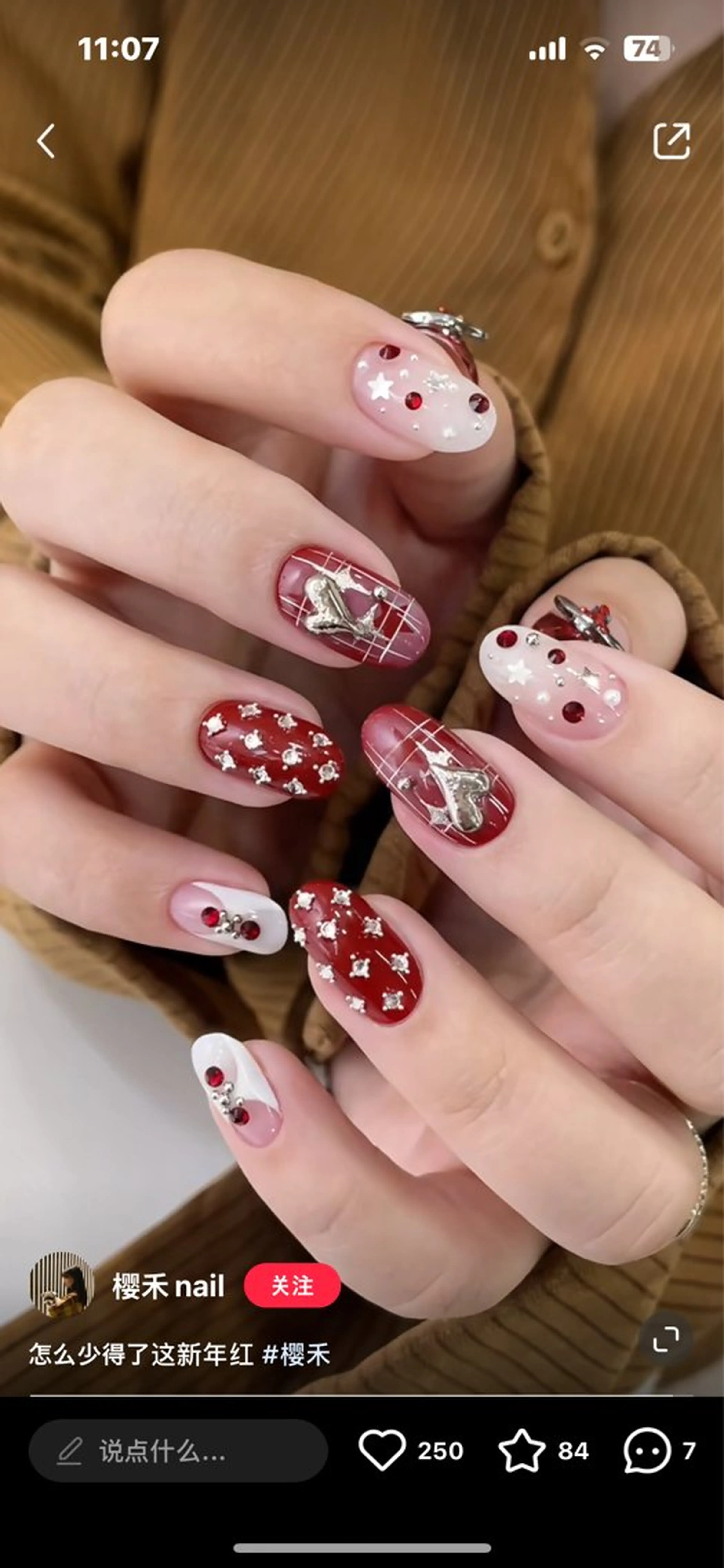 ネイル ハンドネイル Ni Naのネイルデザイン