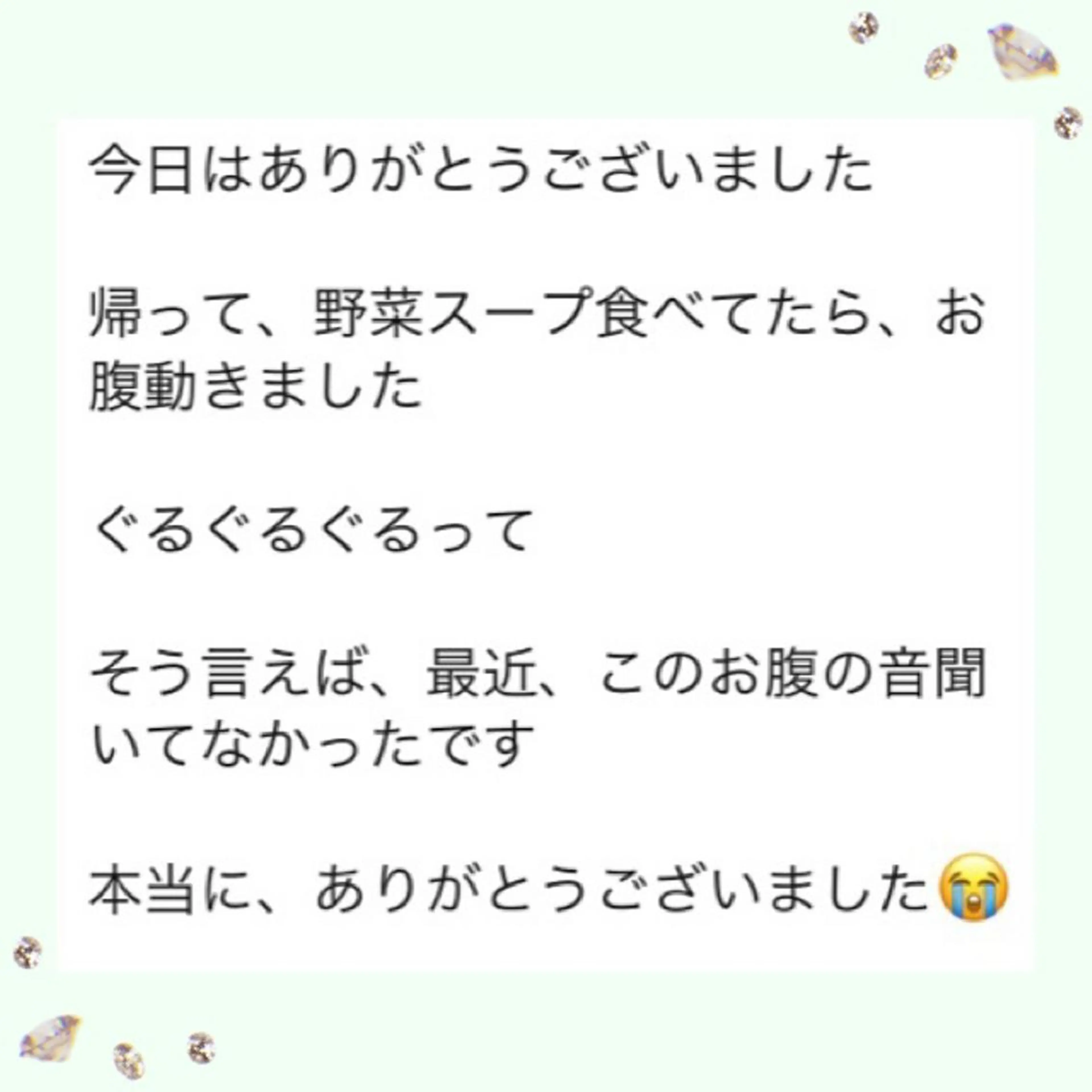 エステ リラク ダイエット・美肌ケア fleurのエステ・リラクイメージ
