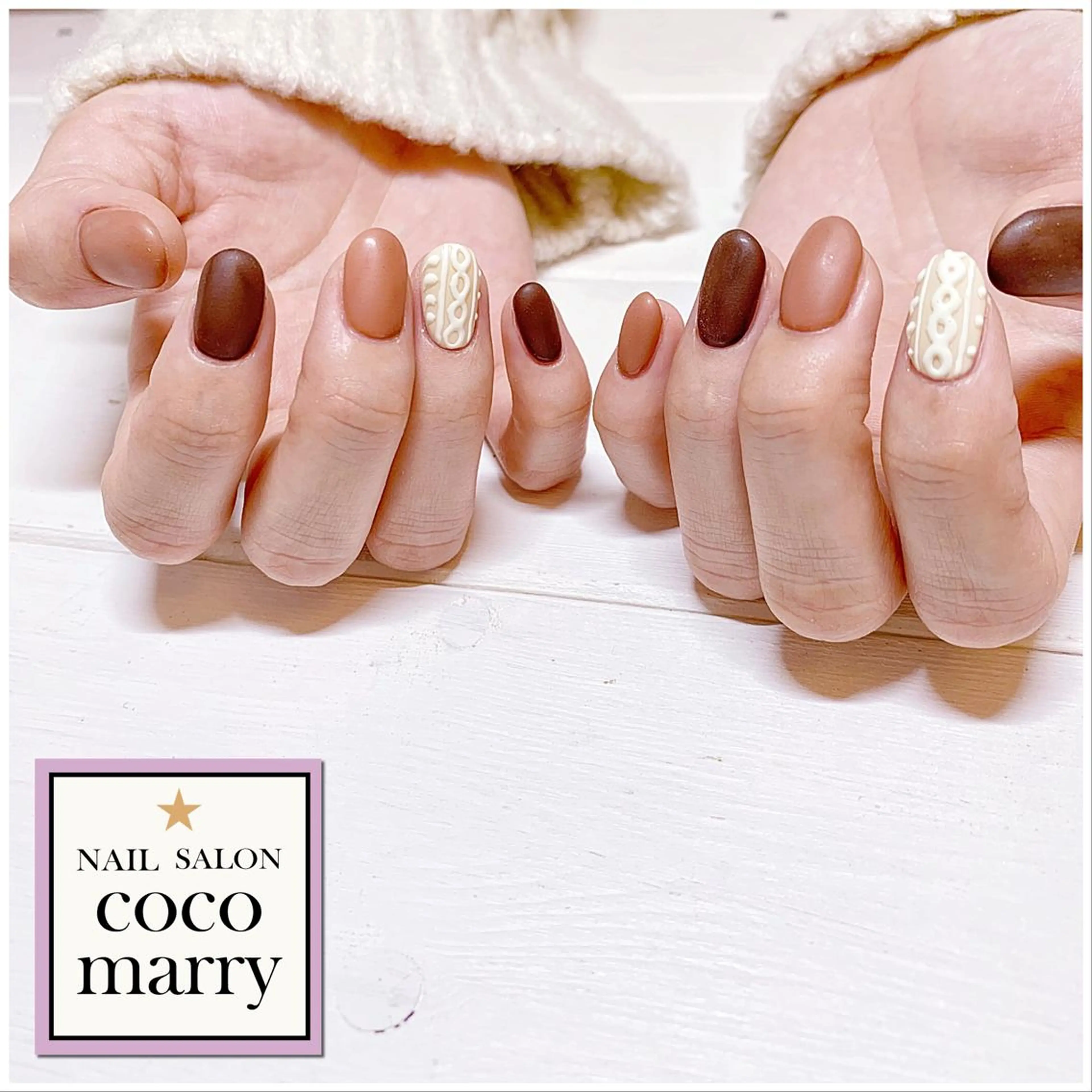 ネイル coco marry  のネイルデザイン