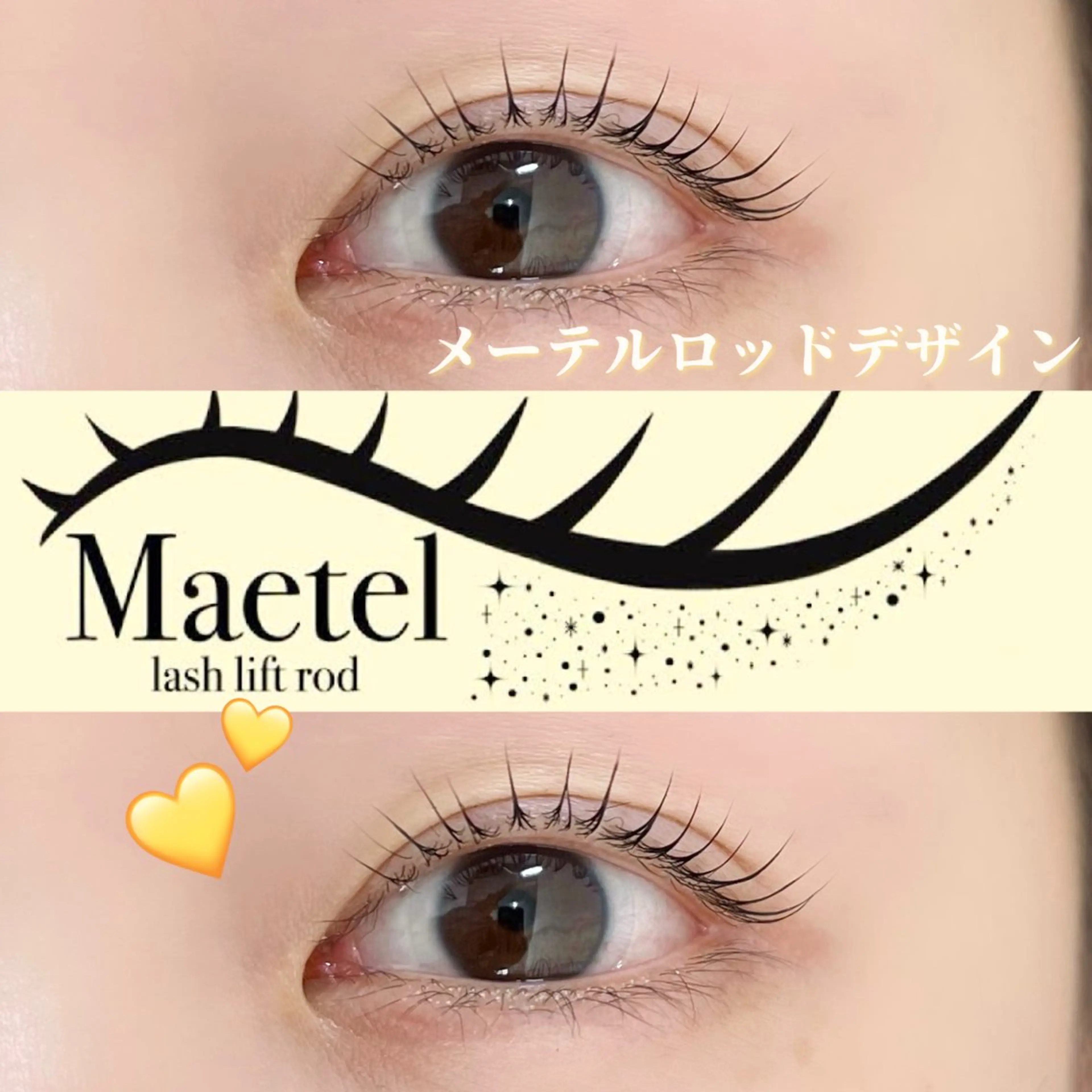 マツエク・マツパ Aya 🤍🪽の眉毛・アイブロウイメージ