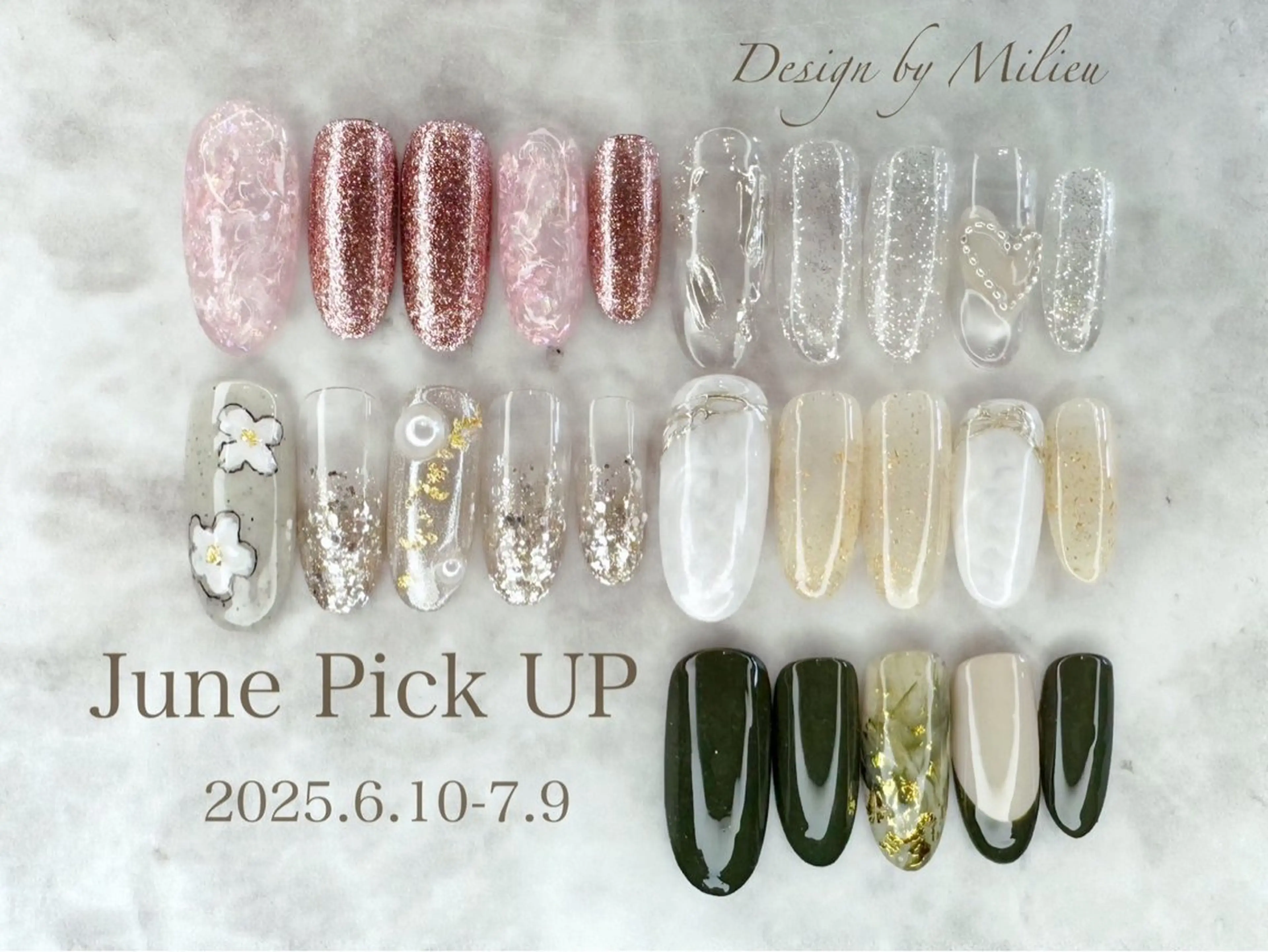 ネイル ハンドネイル 松永 稚奈のネイルデザイン