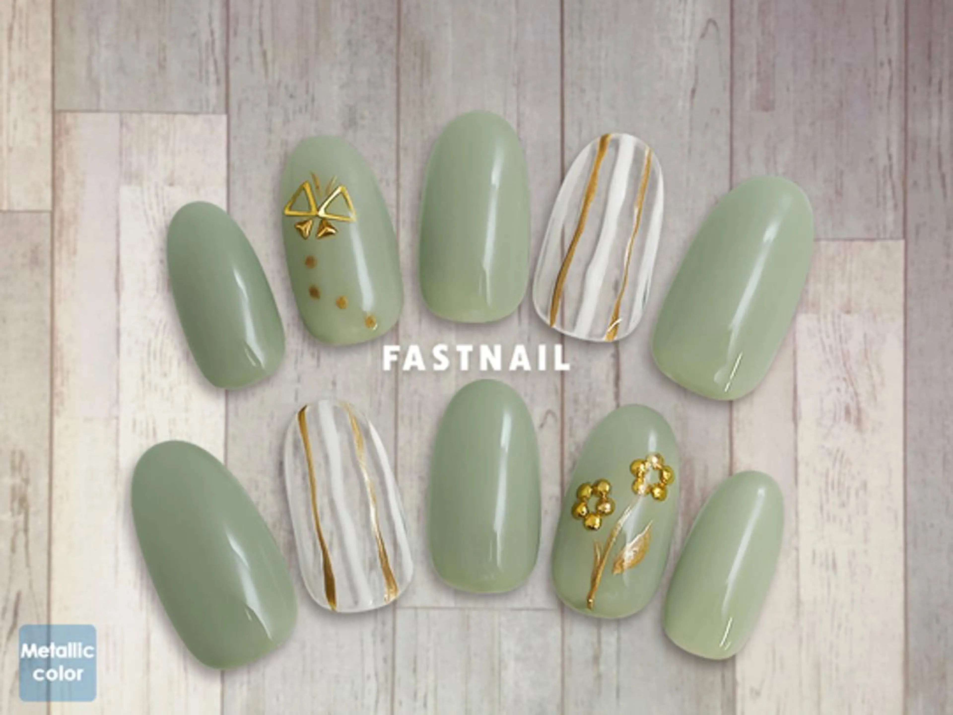 ネイル ファストネイル 八王子店のネイルデザイン