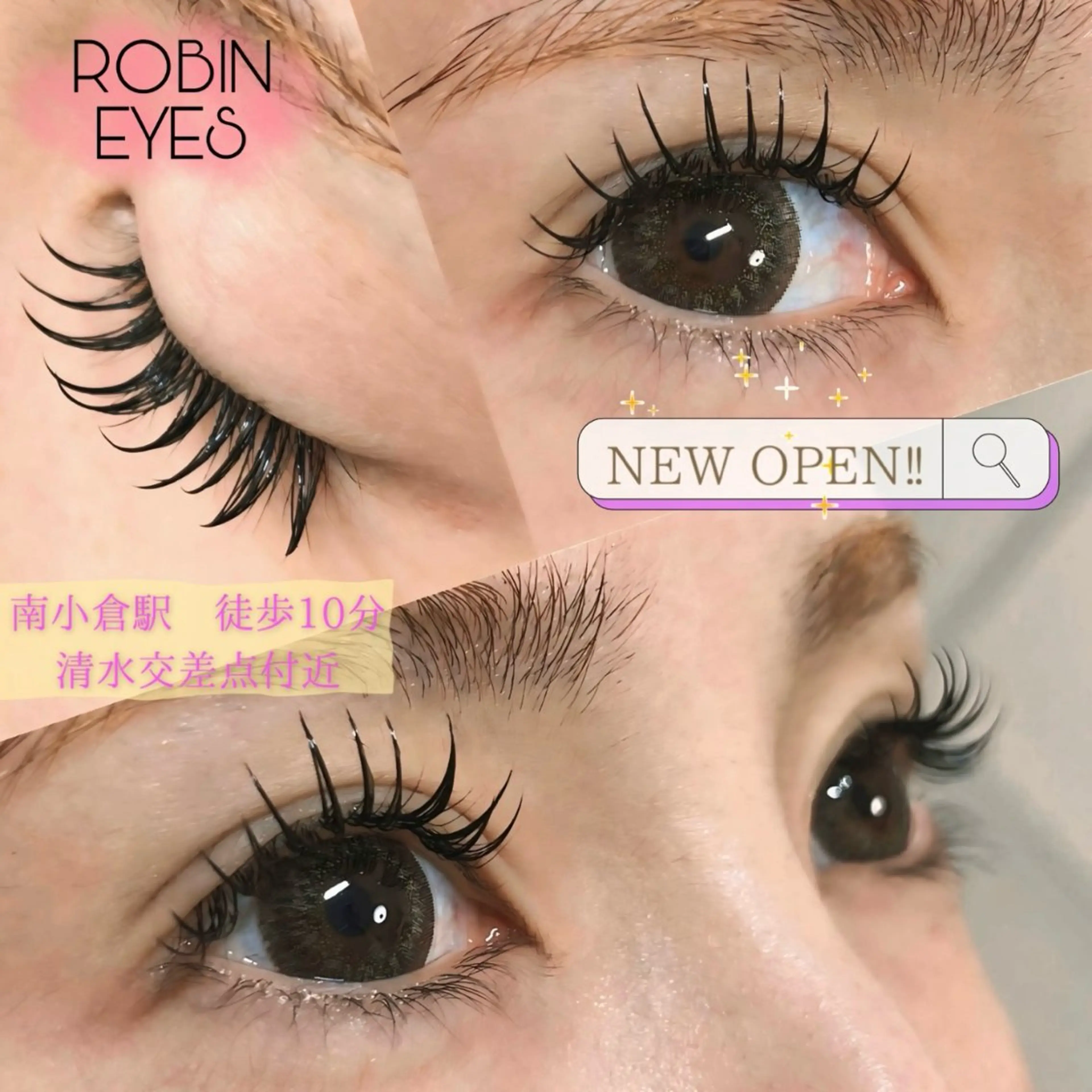 マツエク・マツパ ROBIN（ロビン） Chihiroのマツエク・マツパデザイン