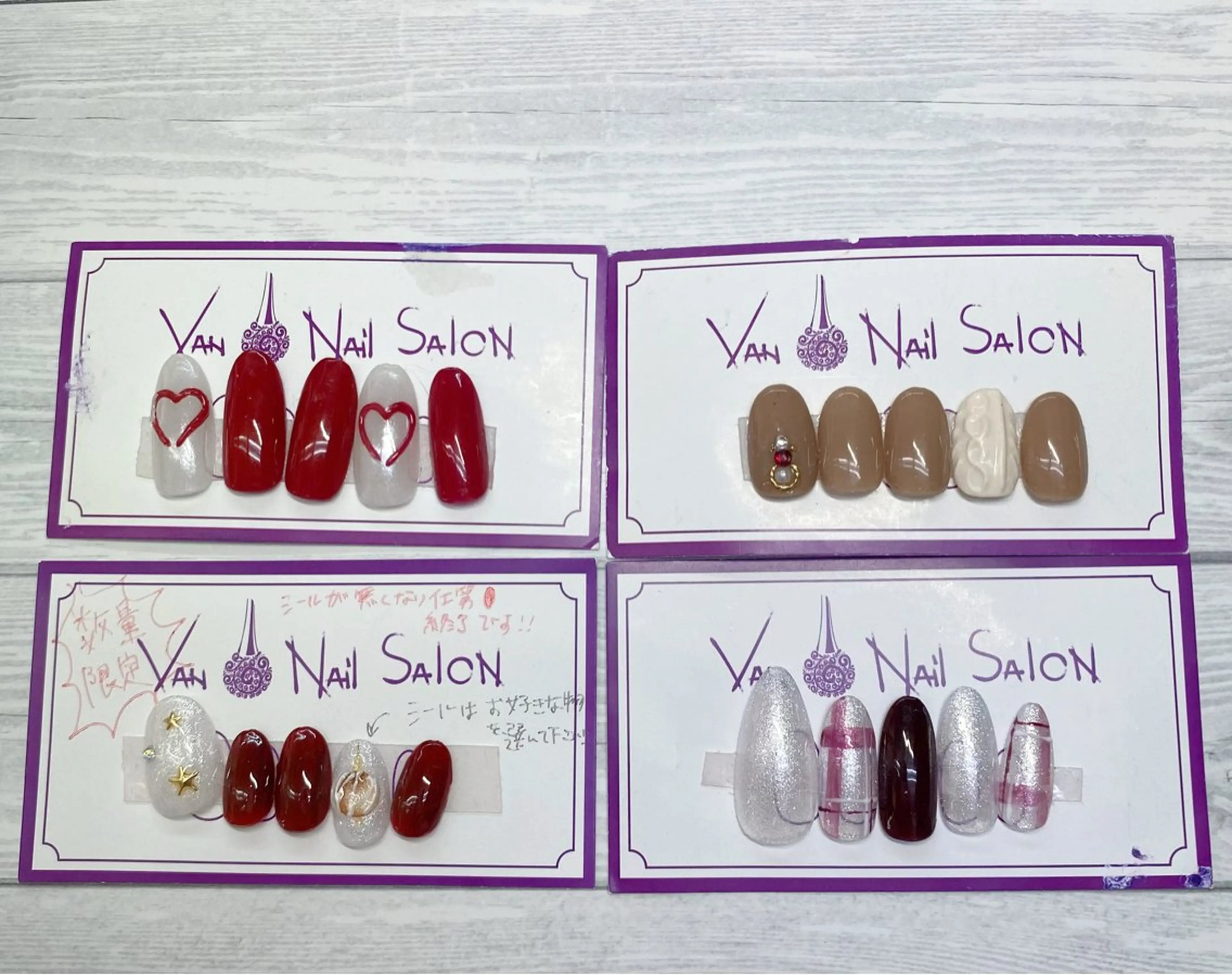 ネイル VANNAILSALON 本厚木店所属・VANNAIL 本厚木店のネイルデザイン