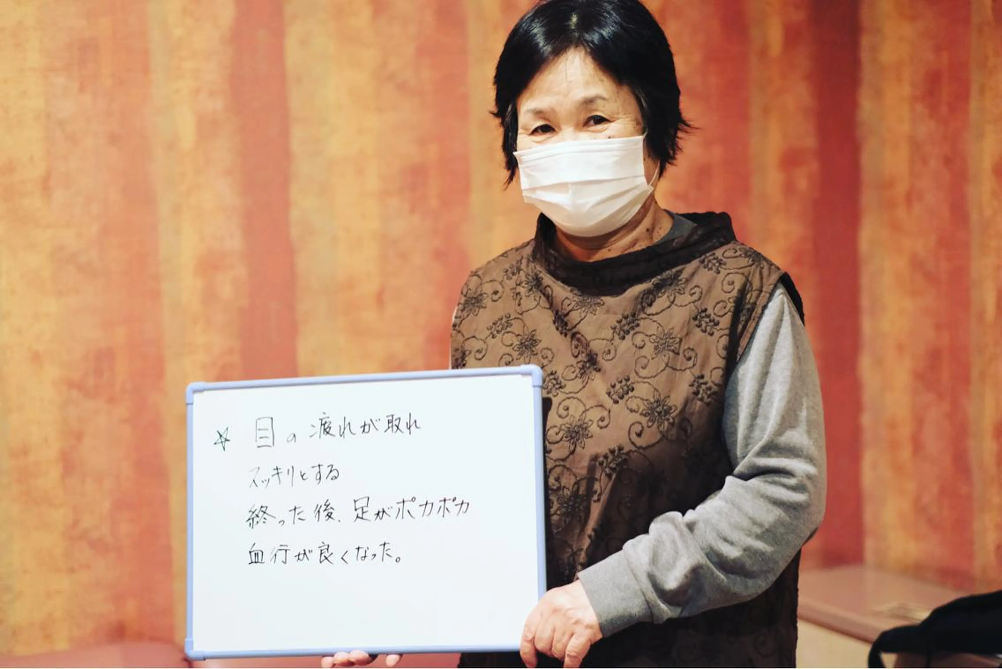 COALON.所属・国家資格所持整体院 COALON.のエステ・リラクイメージ