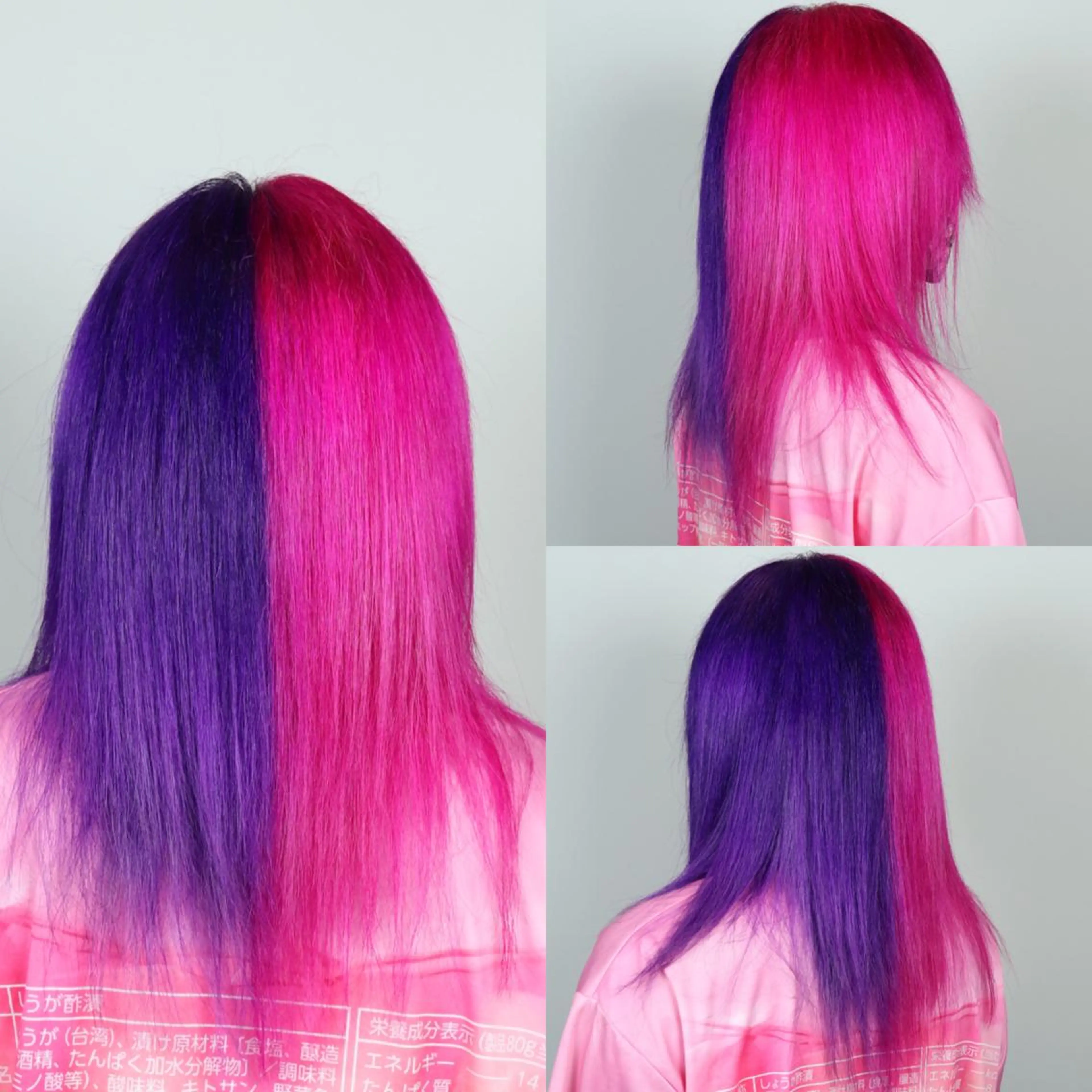 ロング カラー メンズ ピンクカラー バイオレットカラー ヘアカラー トリートメント ヘアセット 秋葉 洸平のヘアスタイル