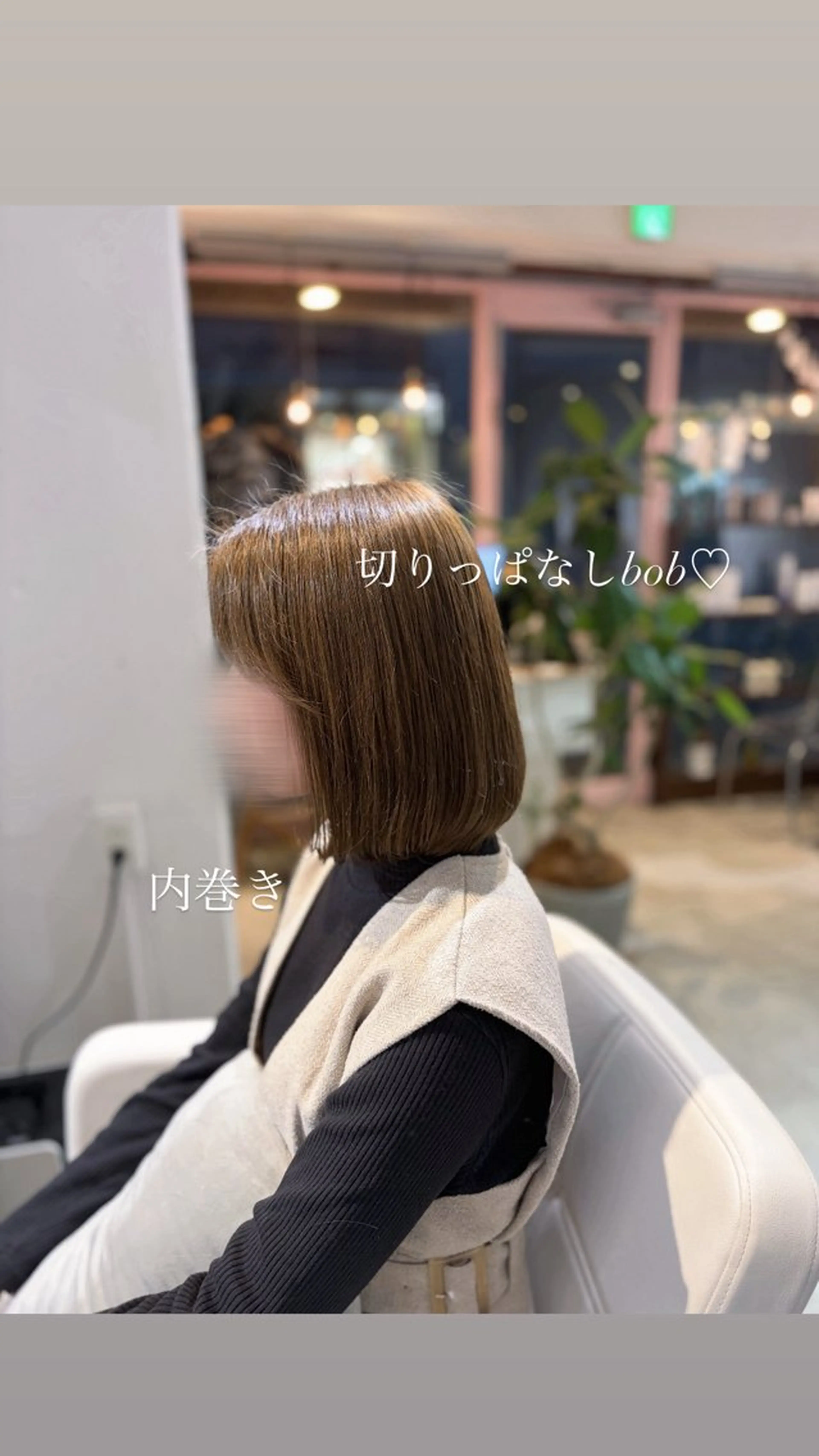 ショート カット melca. Amiのヘアスタイル