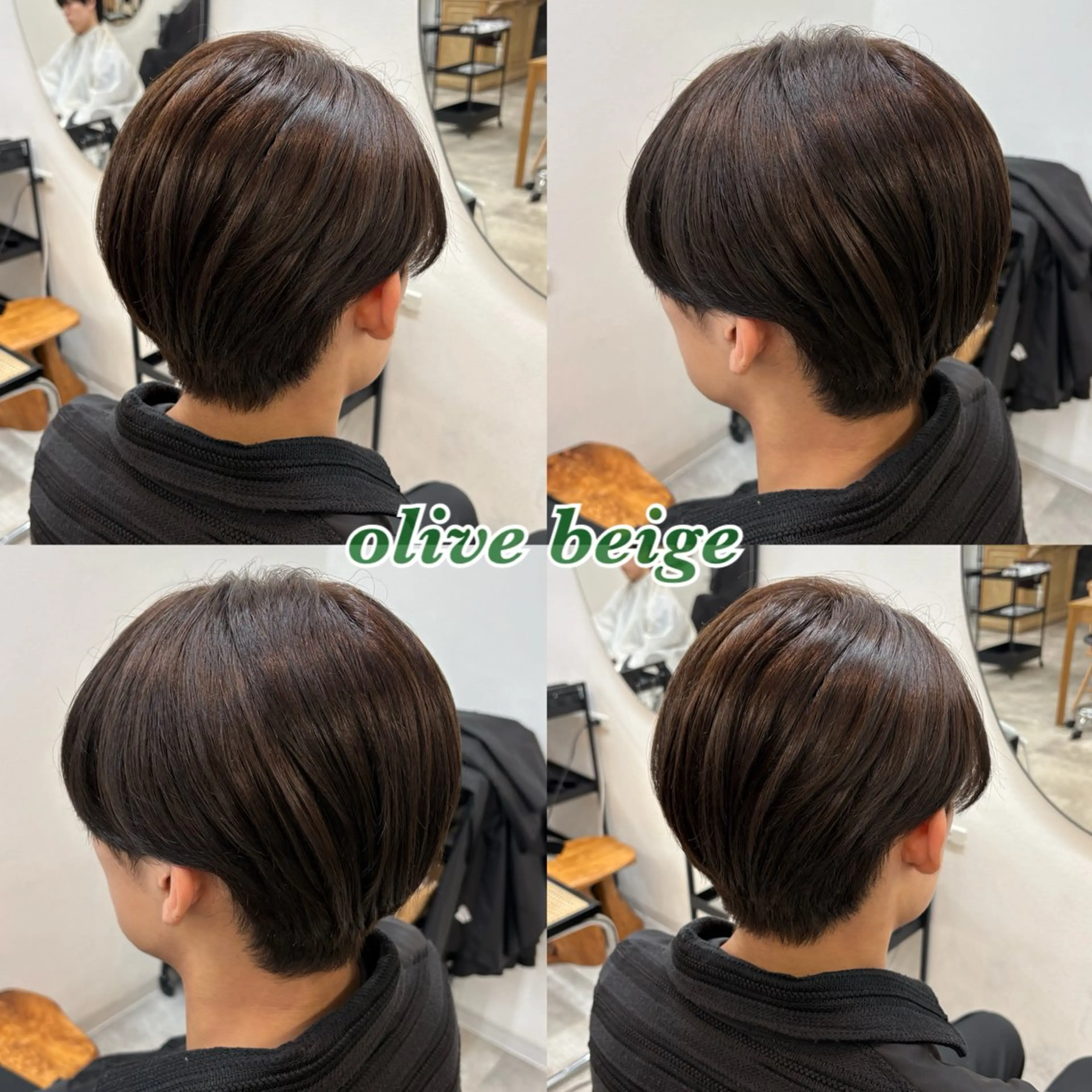 ブリーチ無しダブルカラーの写真