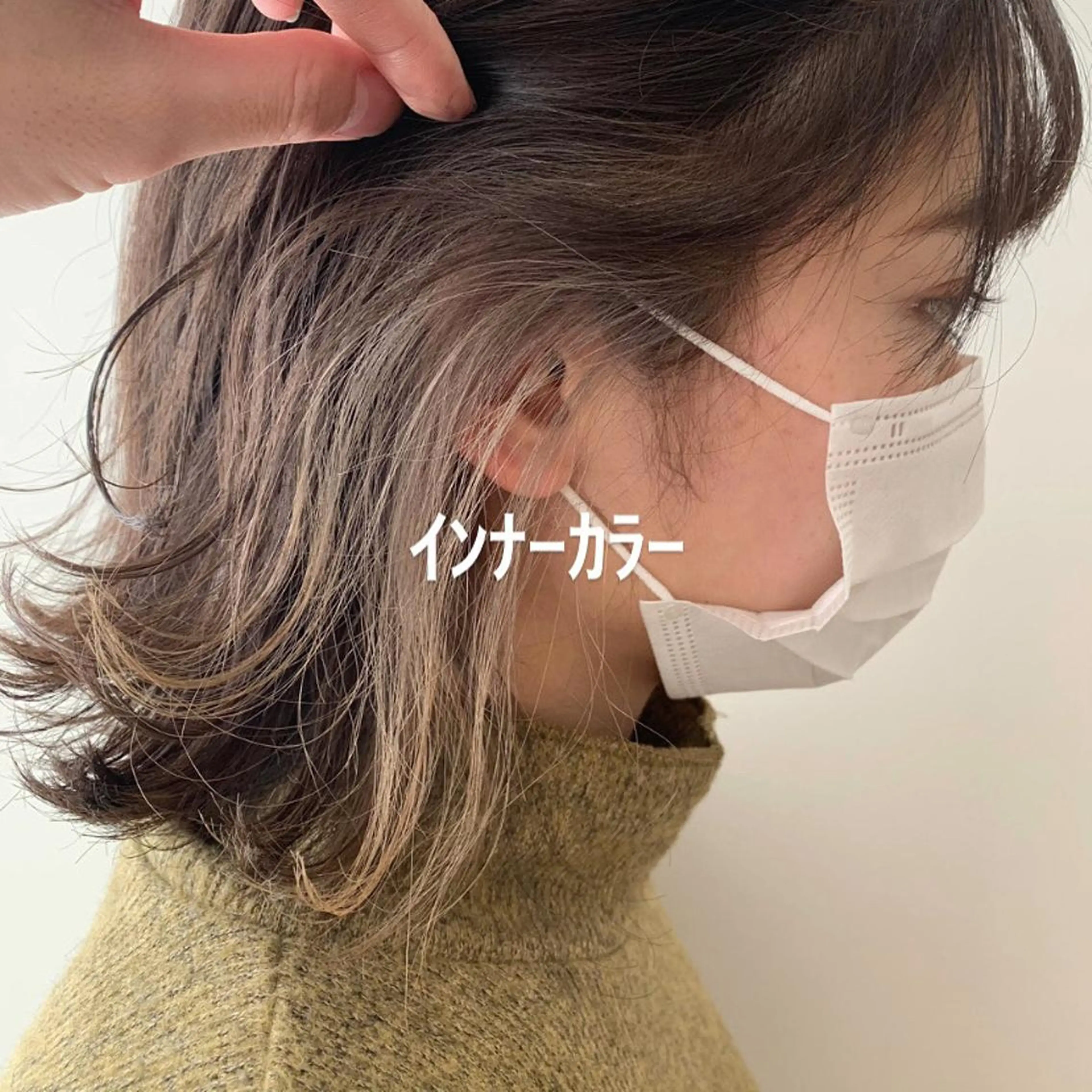 カラー メンズパーマ特化🔥 ツイスパ/シャドウのヘアスタイル