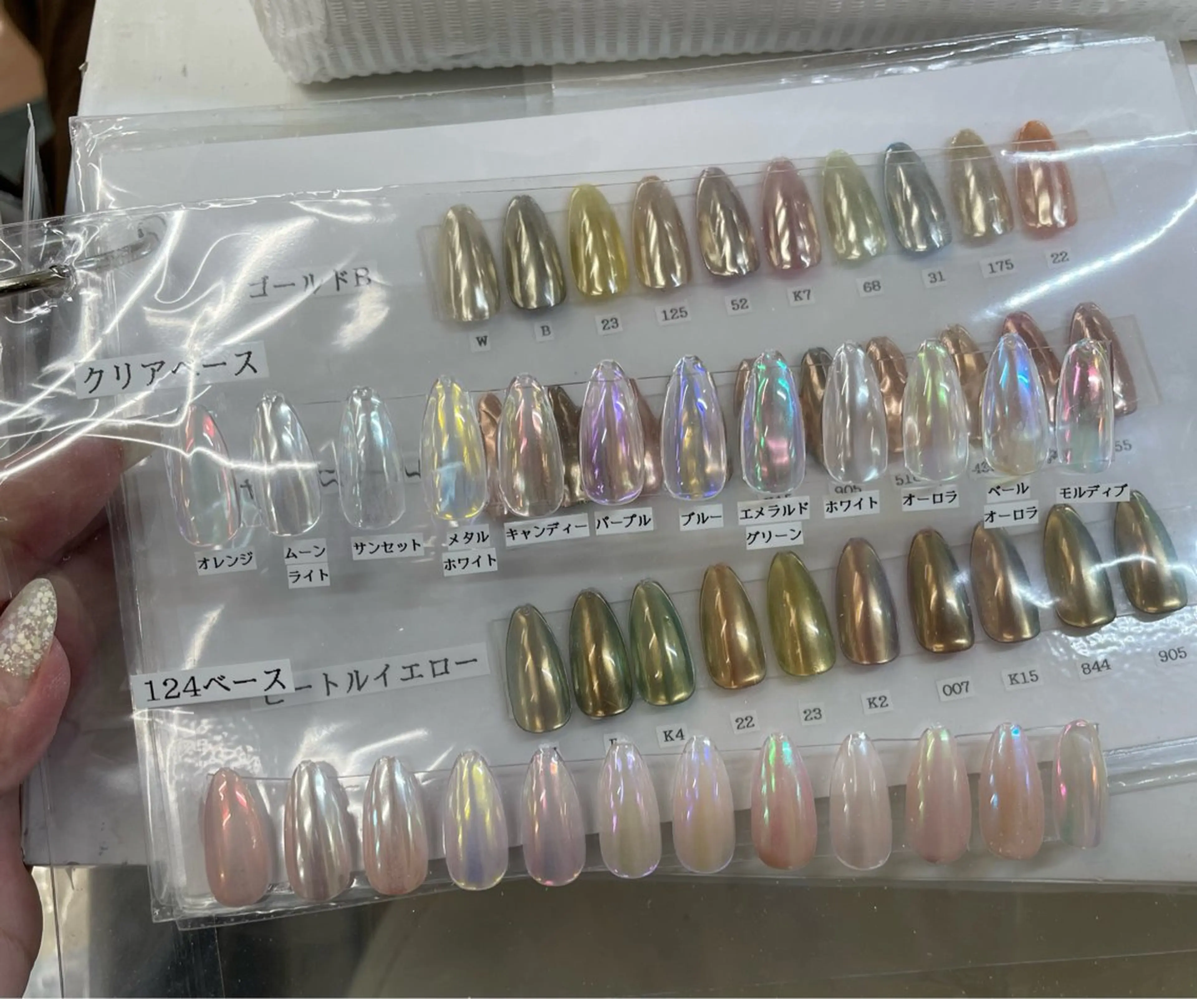 ネイル MAXKELLY Asahiのネイルデザイン